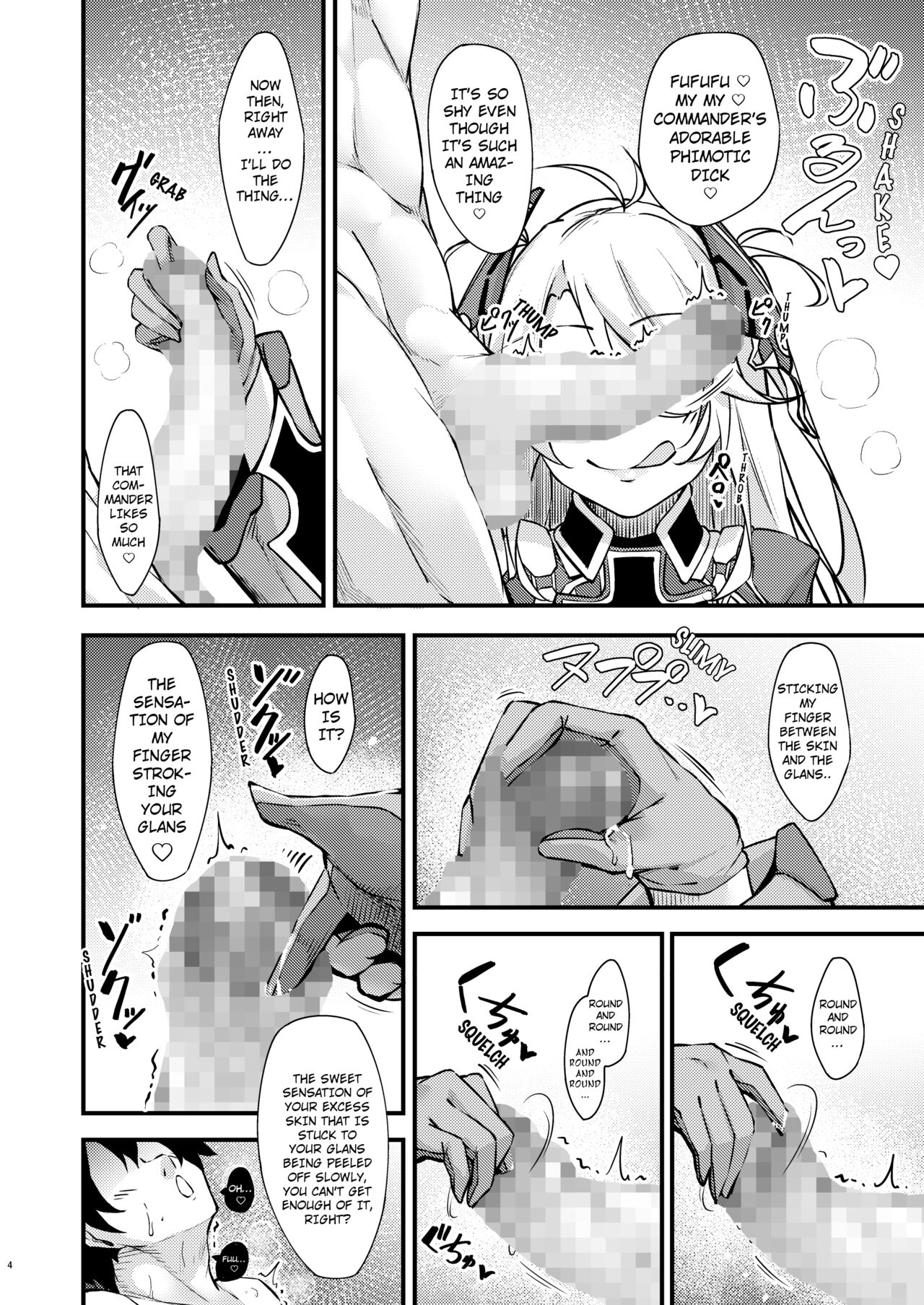 Dosukebe Lane - Page 3