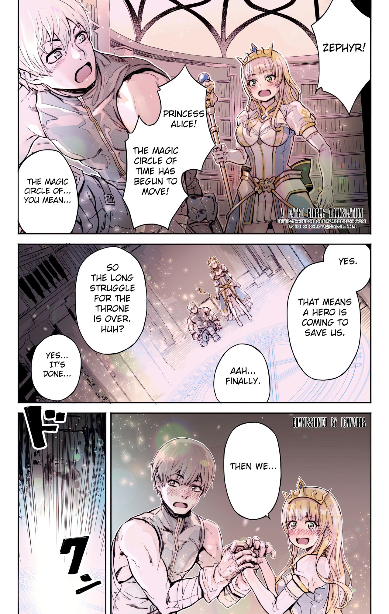 Isekai Tensei Yuusha Yoshida Haruo wa Koi o Suru - Page 3