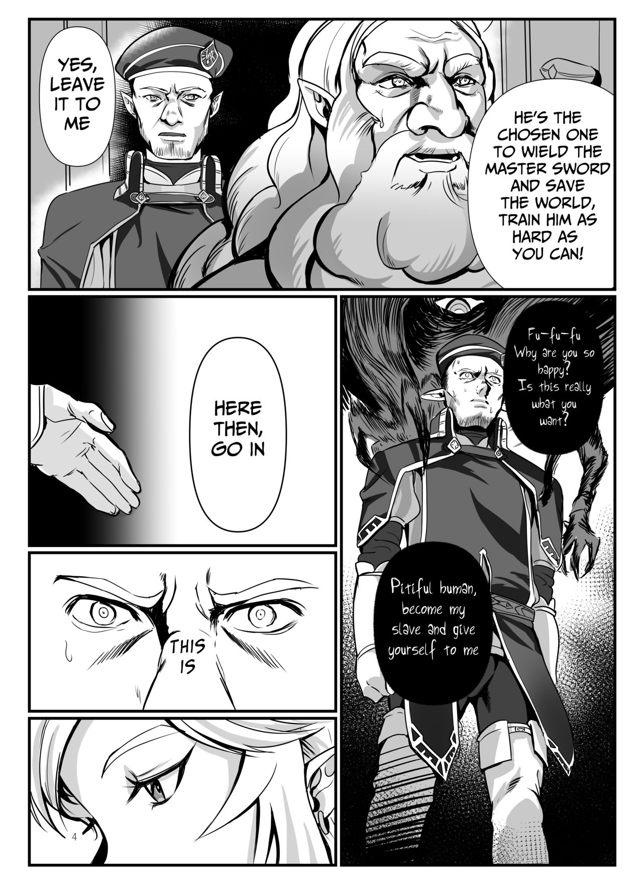 Konoetai no Nie Yuusha - Page 3
