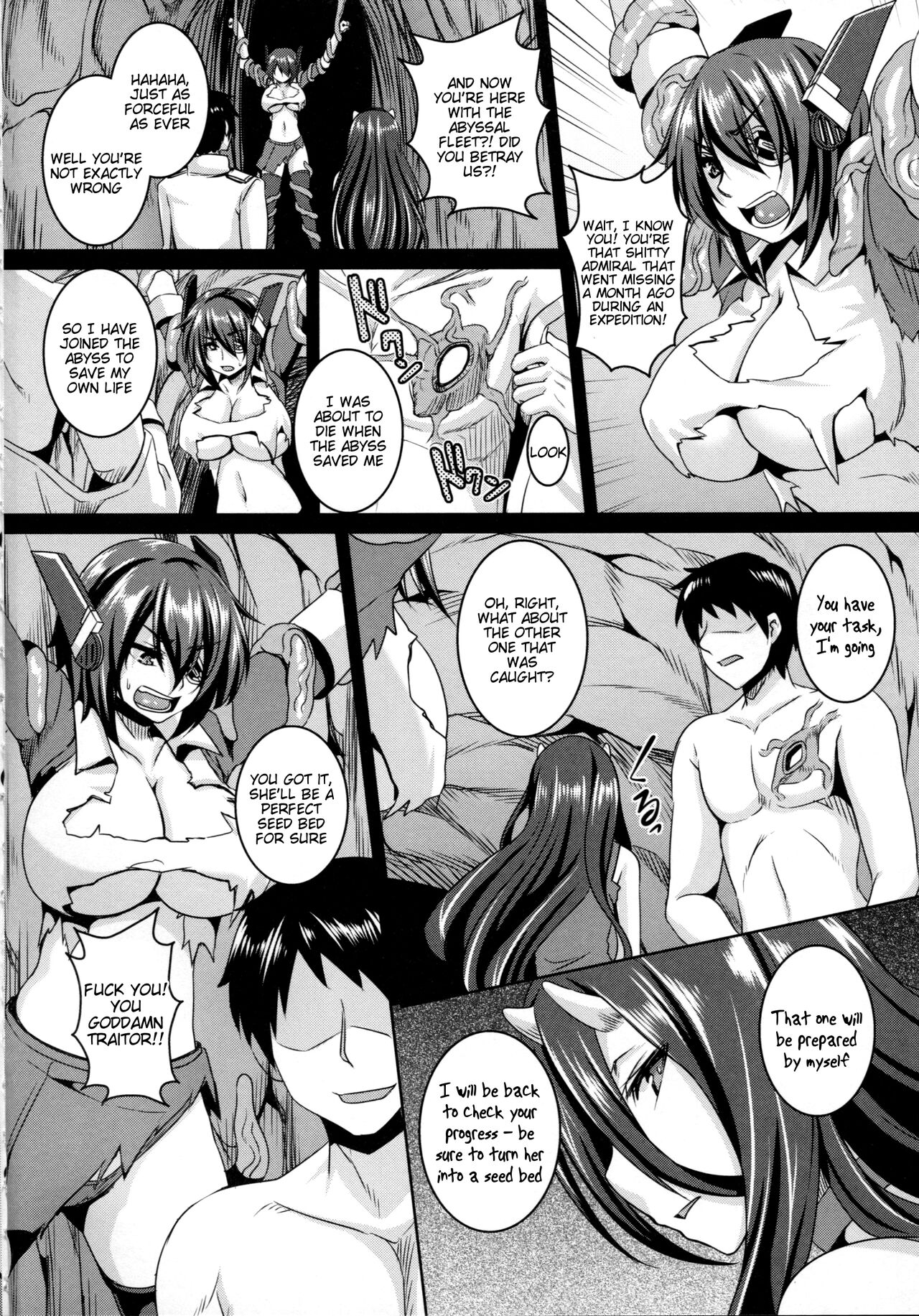 Naedoko Tenryuu - Page 3
