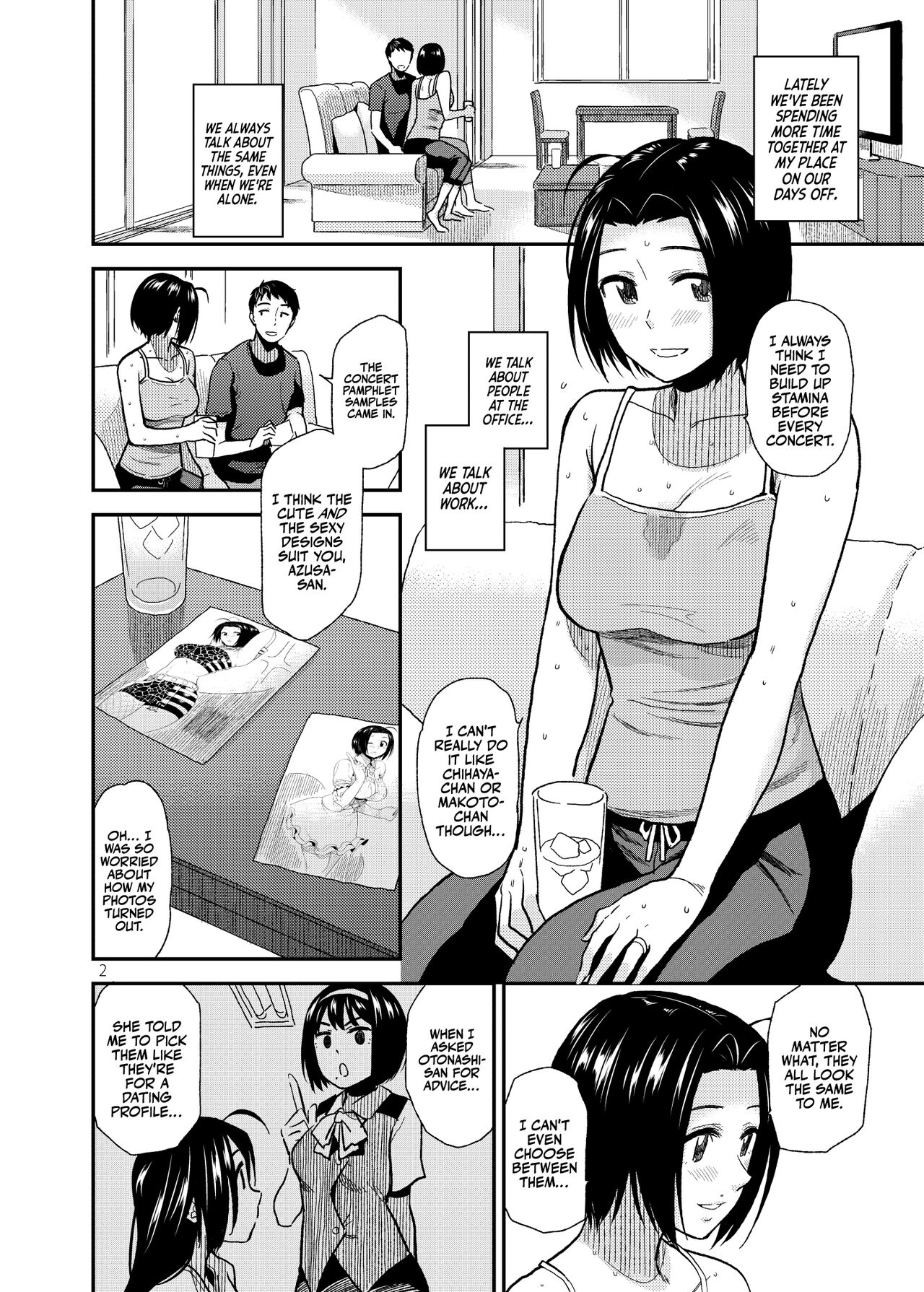 Tender Time 2 - Page 3