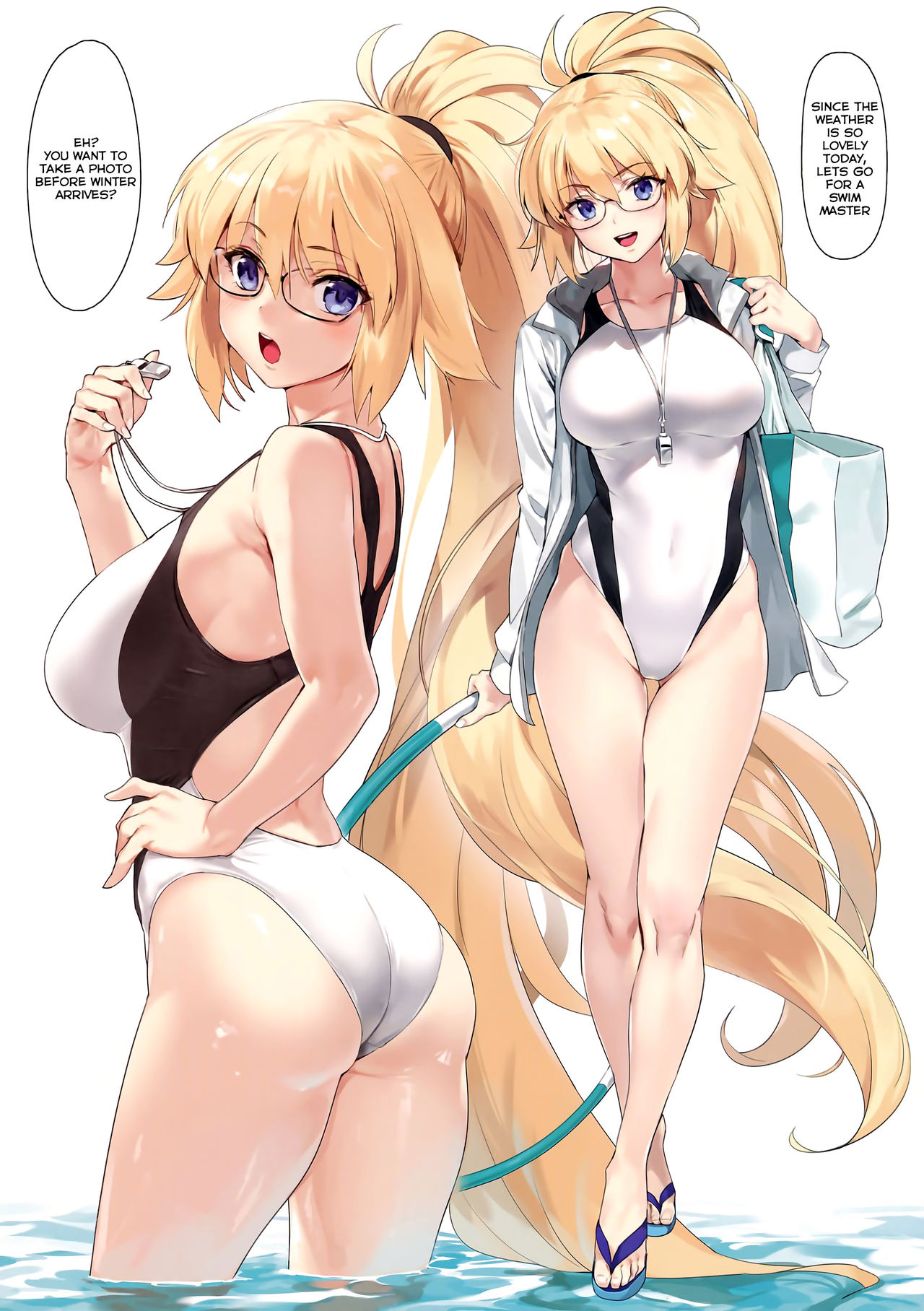 Summer Lesson - Page 3
