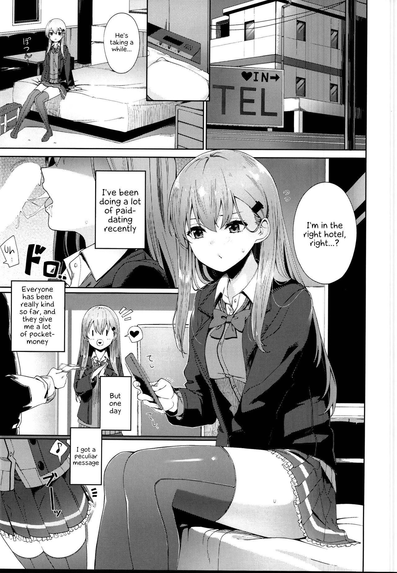 Enkou Shippai - Page 3