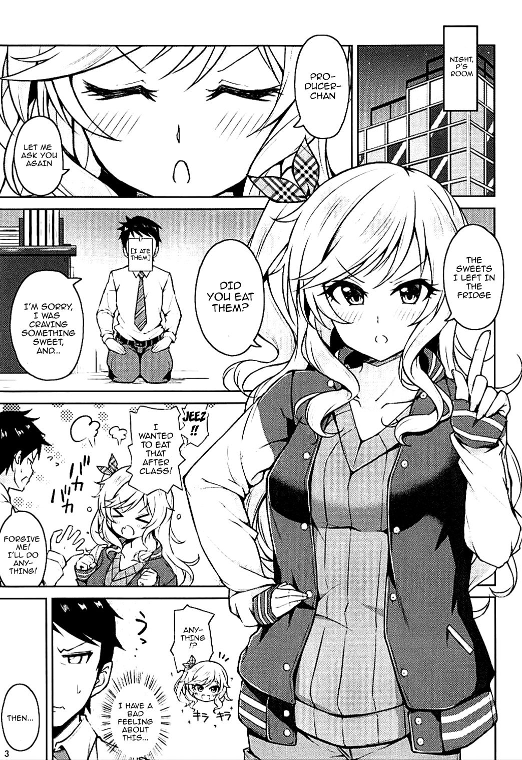 Yui-iro. - Page 3