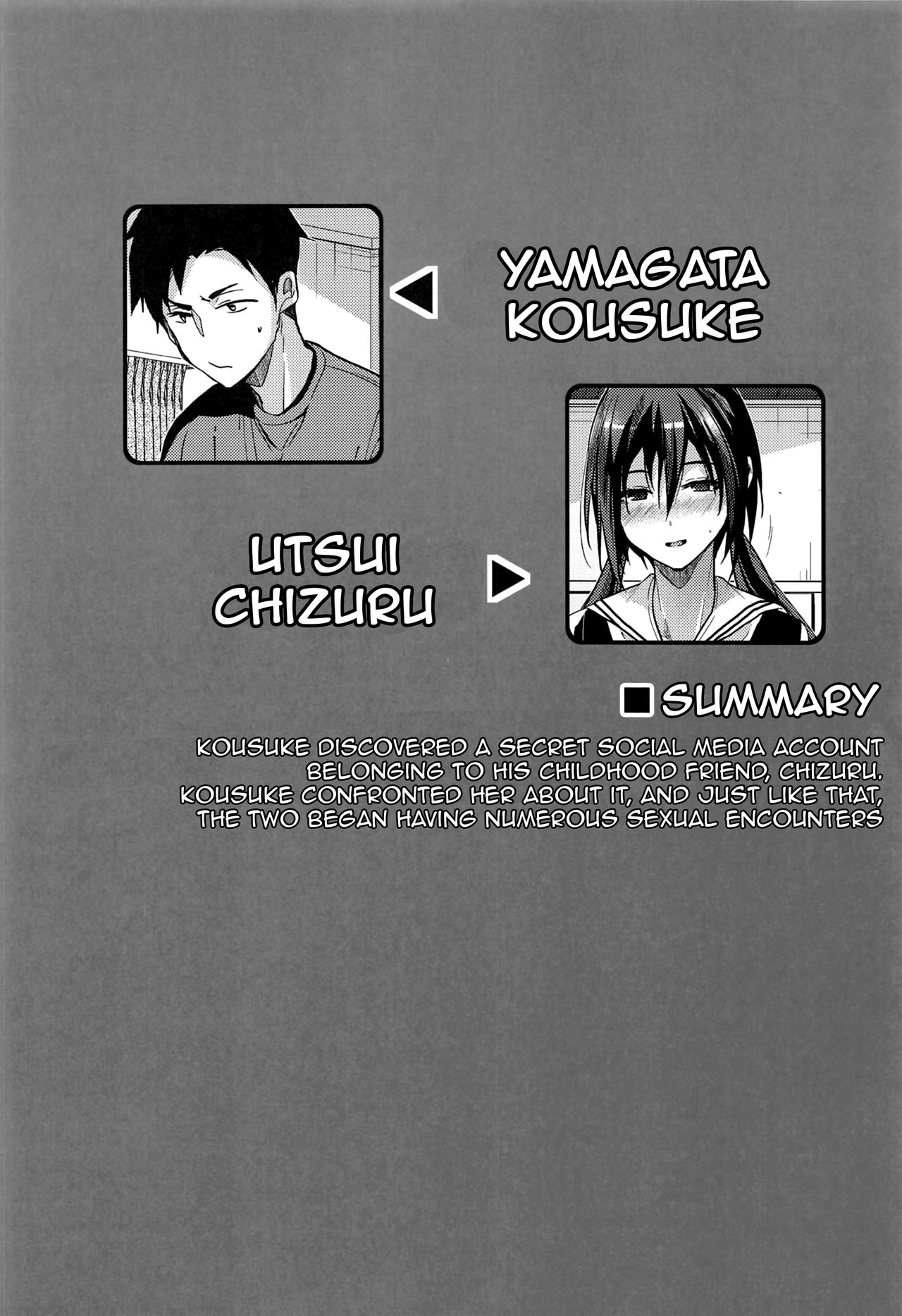 Kuu ka, Kuwareru ka? 3 - Page 3