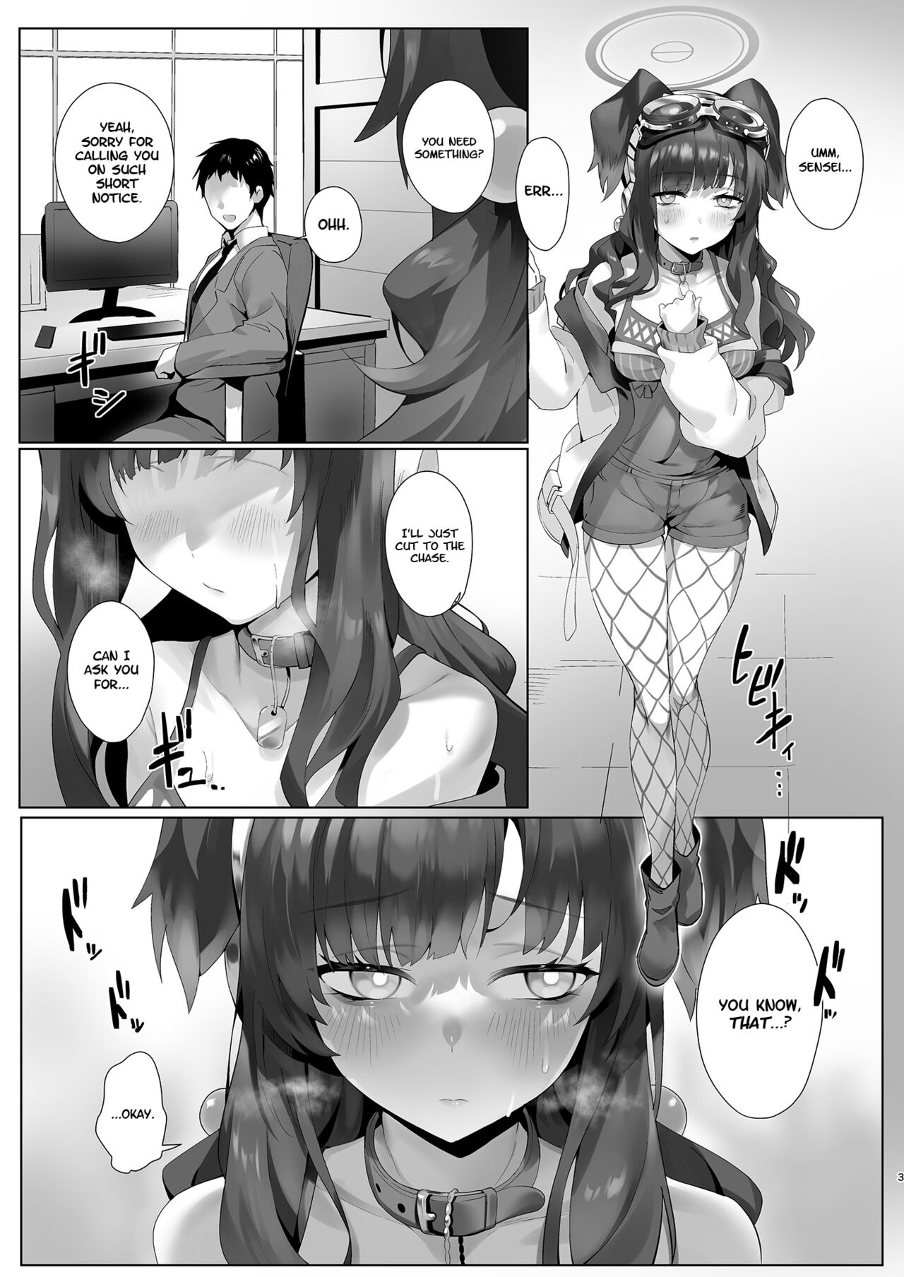 Students, teacher, and… - Page 3