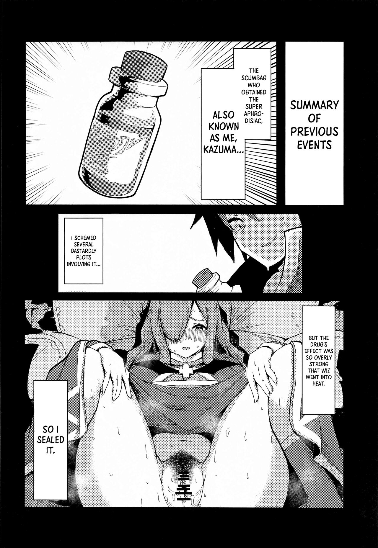Kono Subarashii Biyaku de Kimeseku o! 2 - Page 3