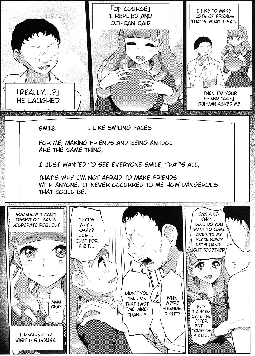 Aine no Tomodachi Diary - Page 3