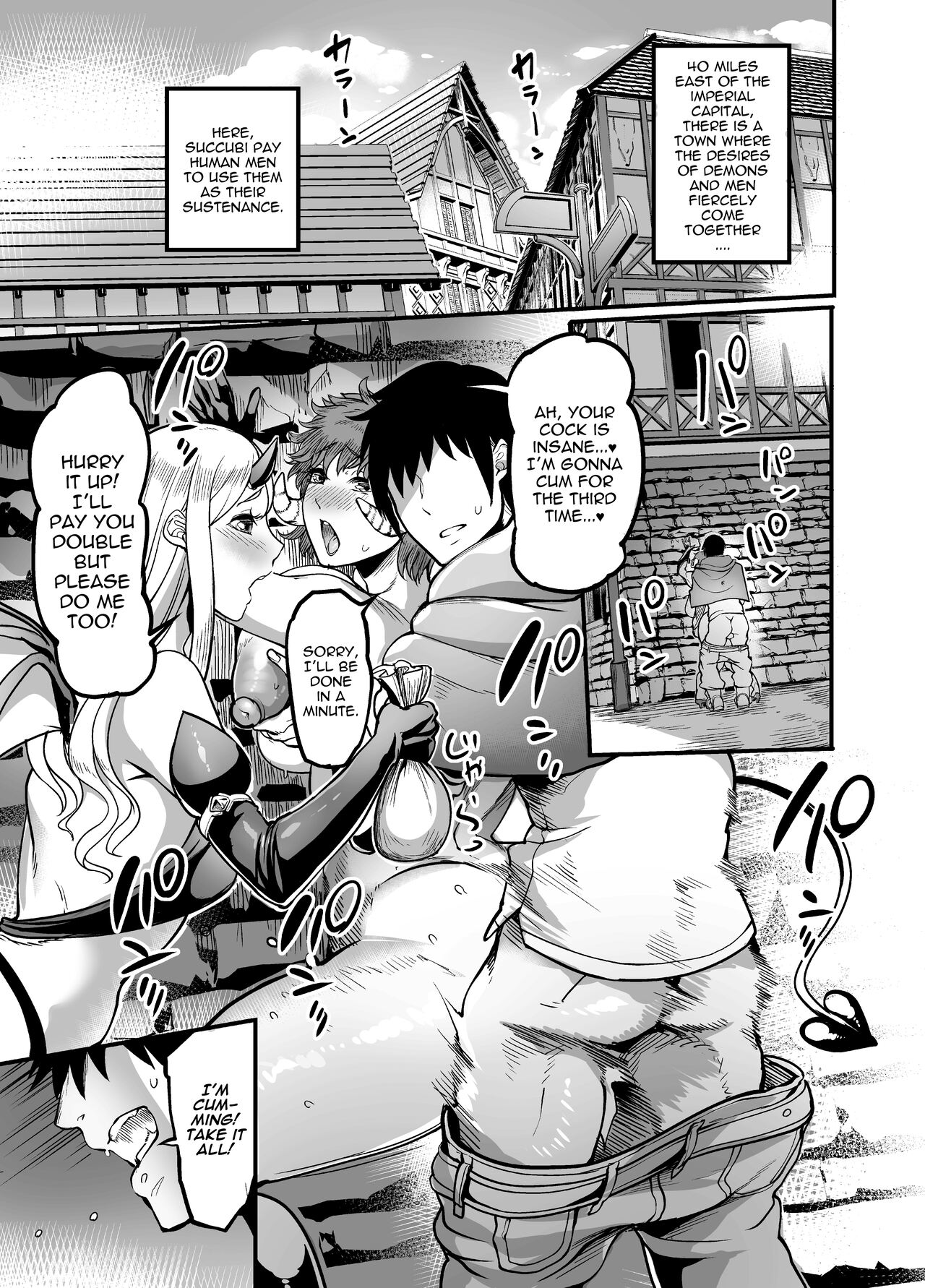 Youkoso Succubus Machi e 2 - Page 3