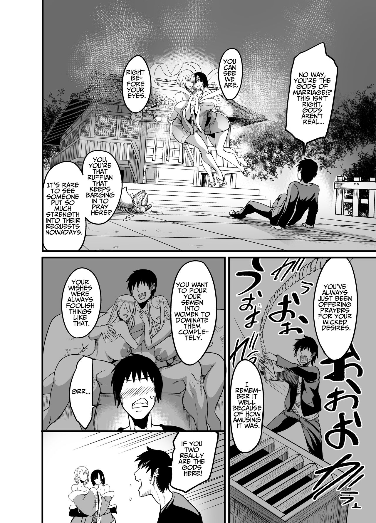 Nakadashi shita Mesu o Kanzen shihai suru Nouryoku o Teniireta Ore wa Ironna Mesu ni Kyousei Nakadashi Shimakuru Koto ni Shita | Obtaining The Power To Dominate Any Woman I Creampie, I Decided To Fuck Around - Page 3