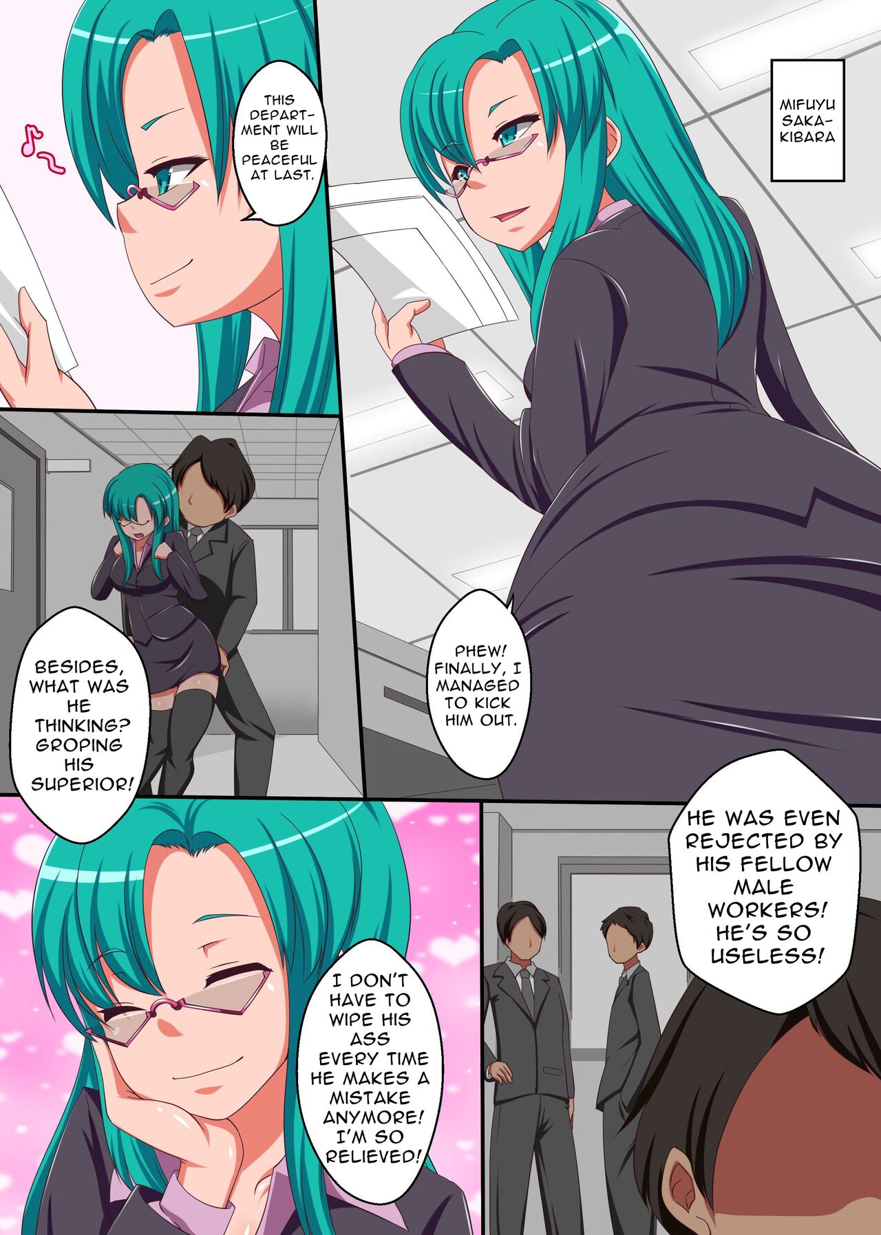 I Rewrite Your Common Sense! - Page 3