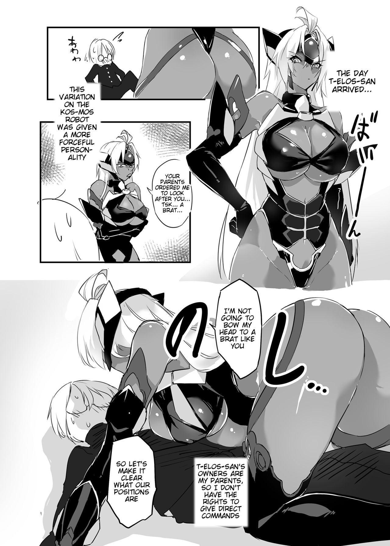 Hepatica 5.0 - Page 3