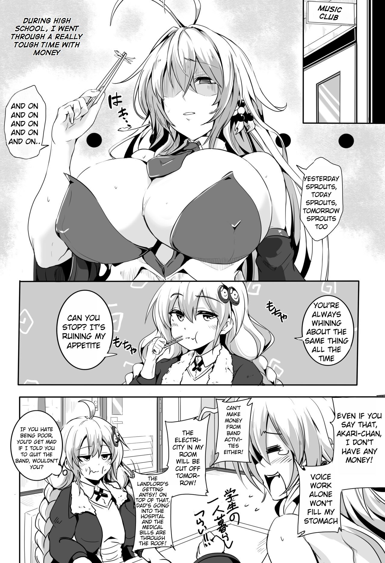 Love Slave - Page 3