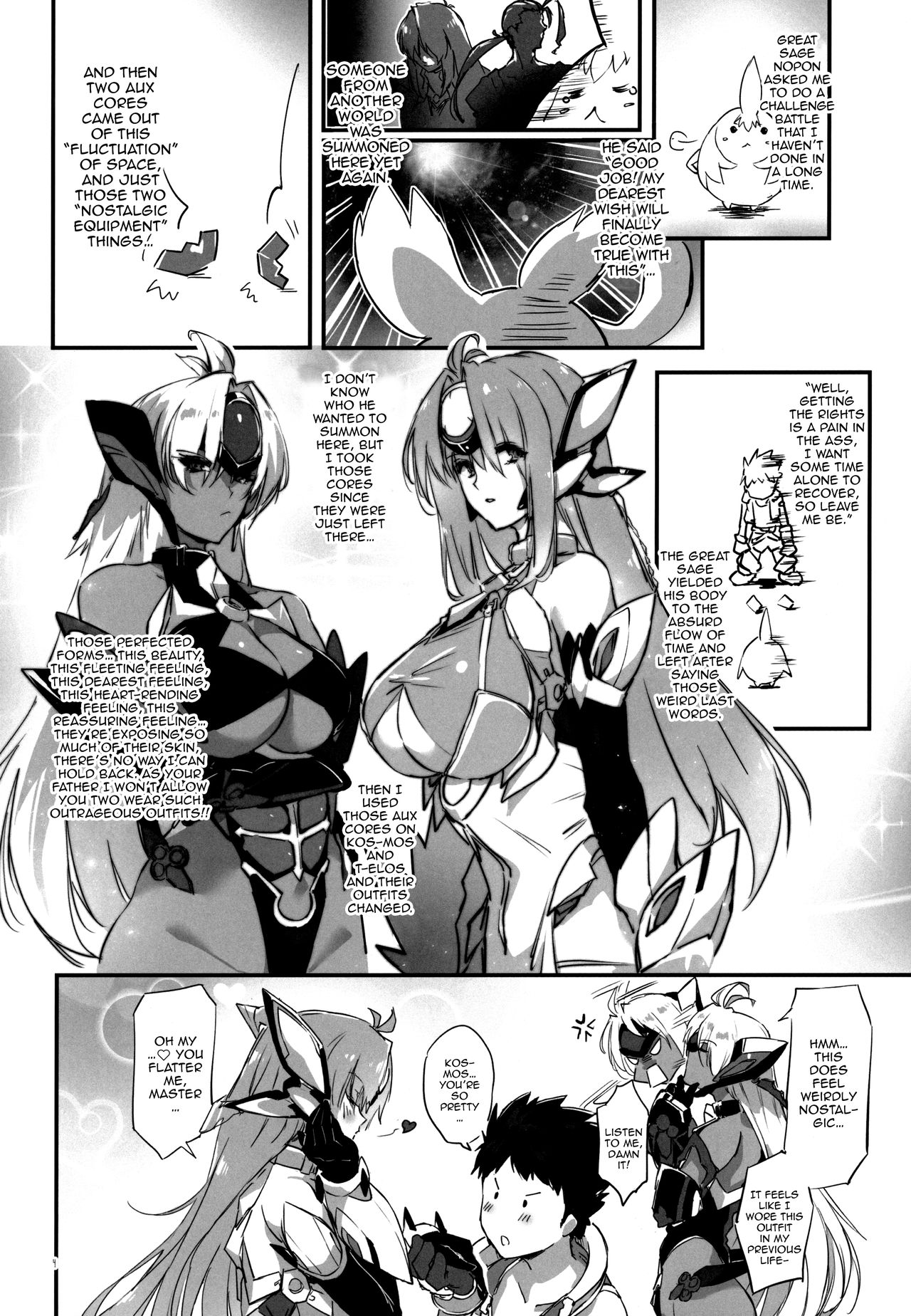 Hepatica 8.0 Kyoushuu no Shou - Page 3