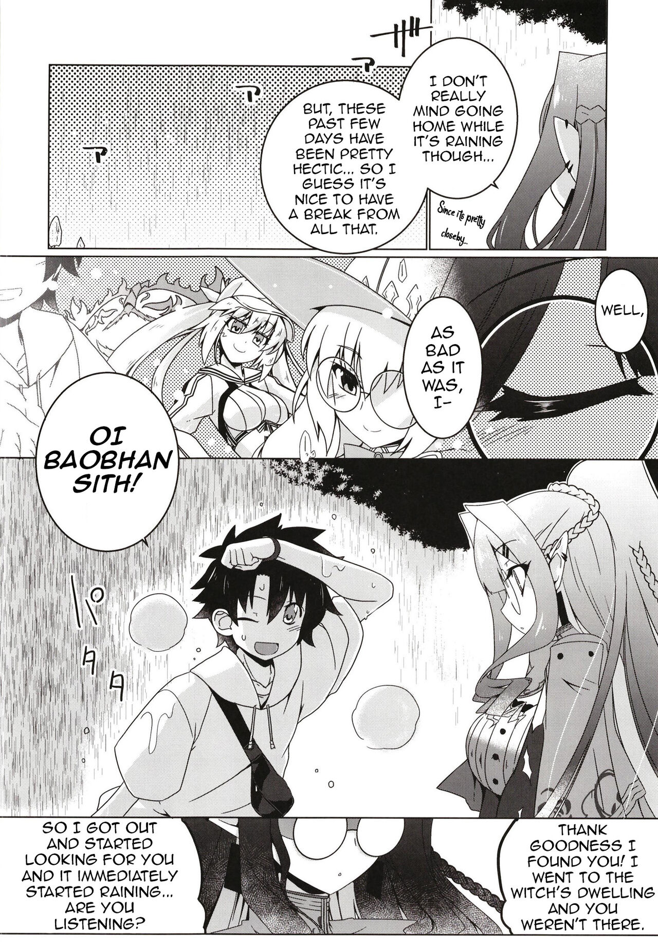 Majo no Mori – Yume no Ato - Page 4