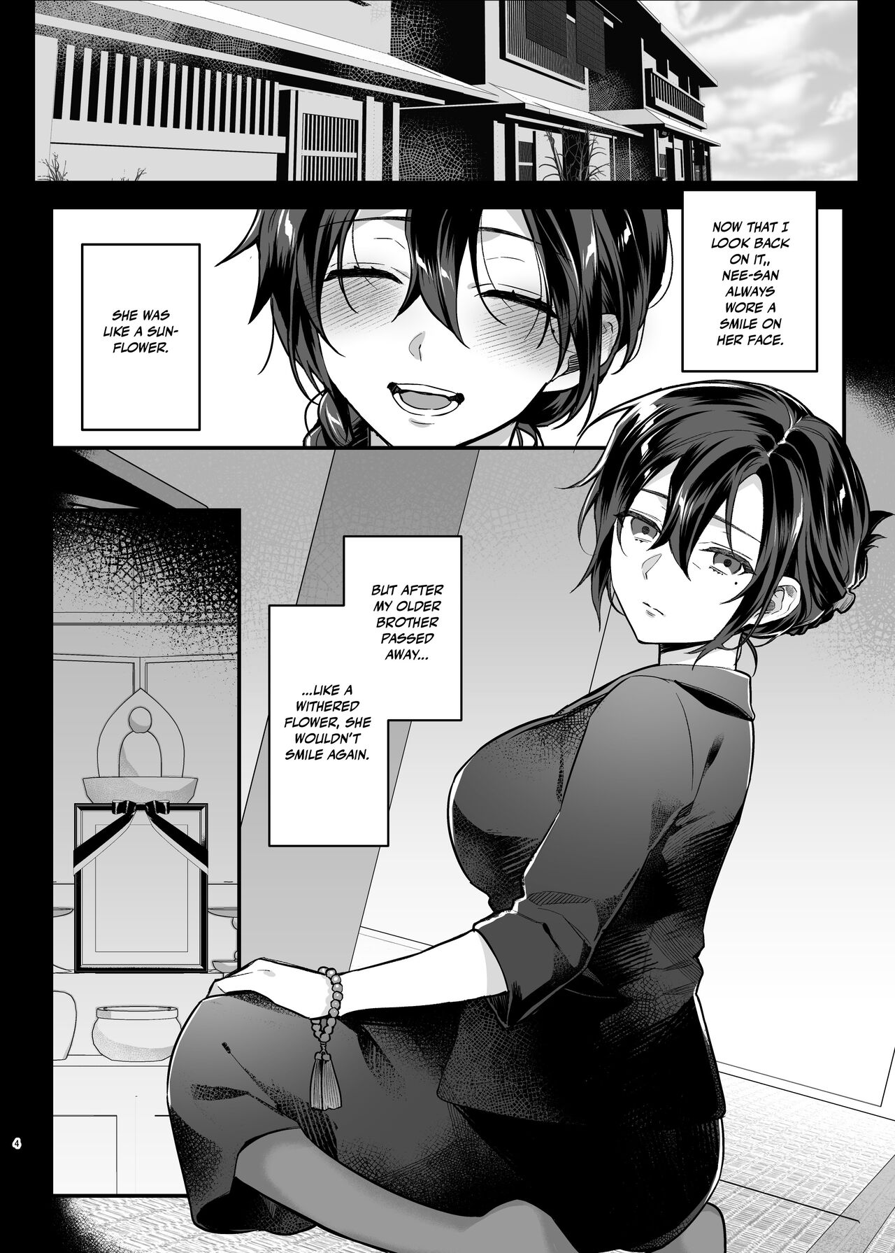 Naki Ani no Yome | My Brother’s Widow! - Page 4