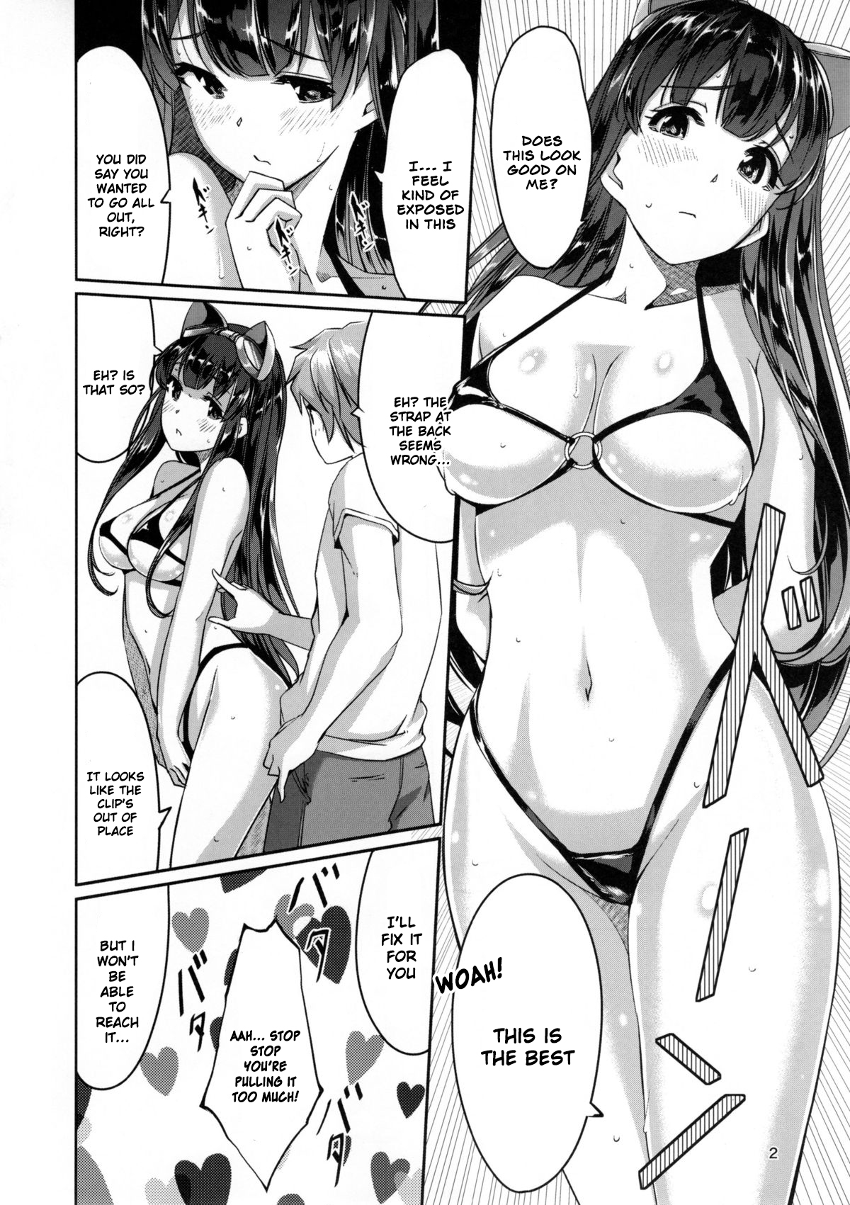 Kouiuno ga Sukinan desuka - Page 4