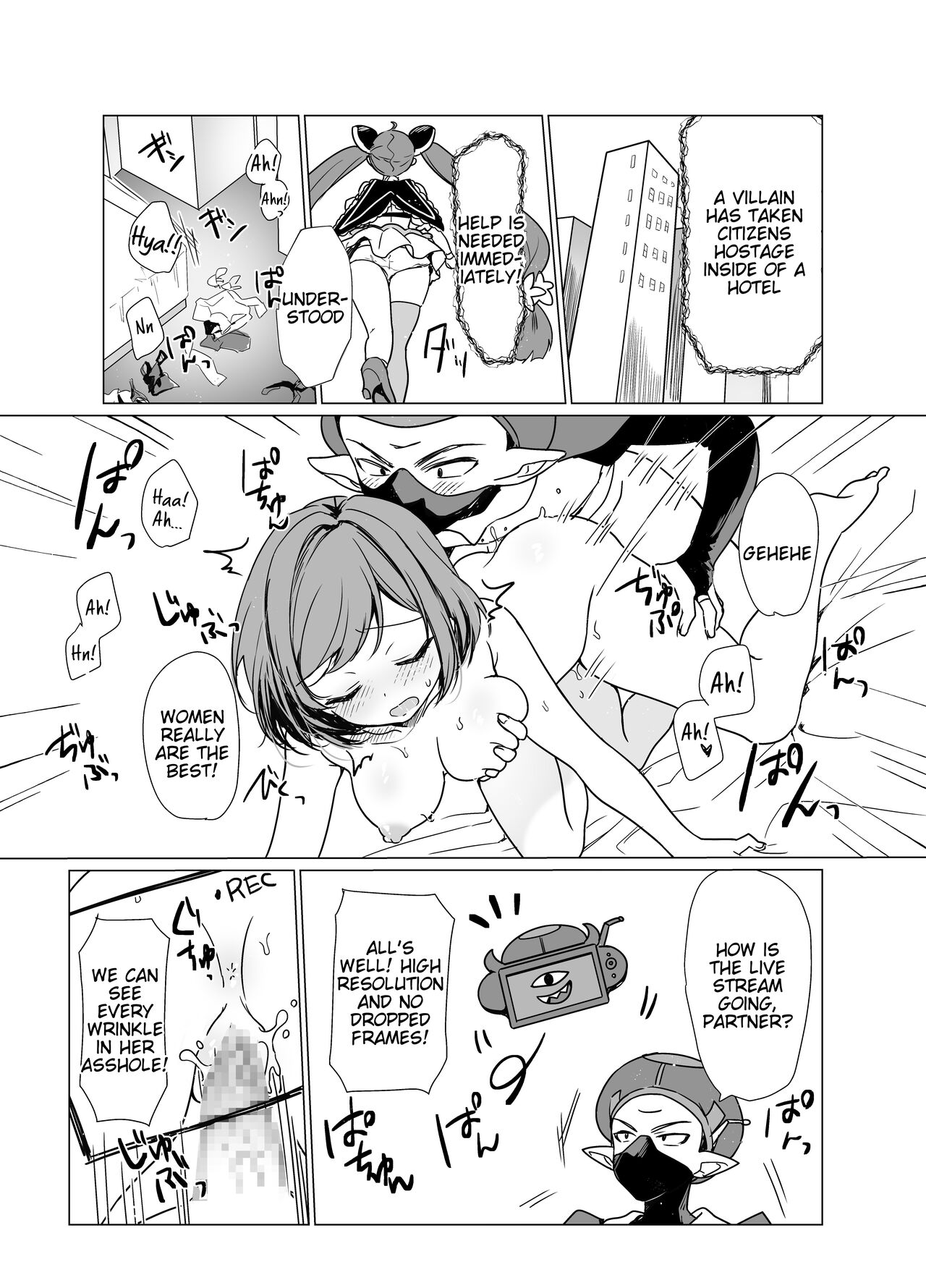 Mahou Shoujo VS Saimin Kyoujin - Page 4
