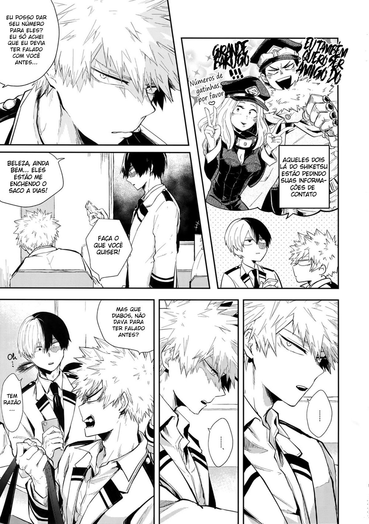 Oboreru Maboroshi - Page 4
