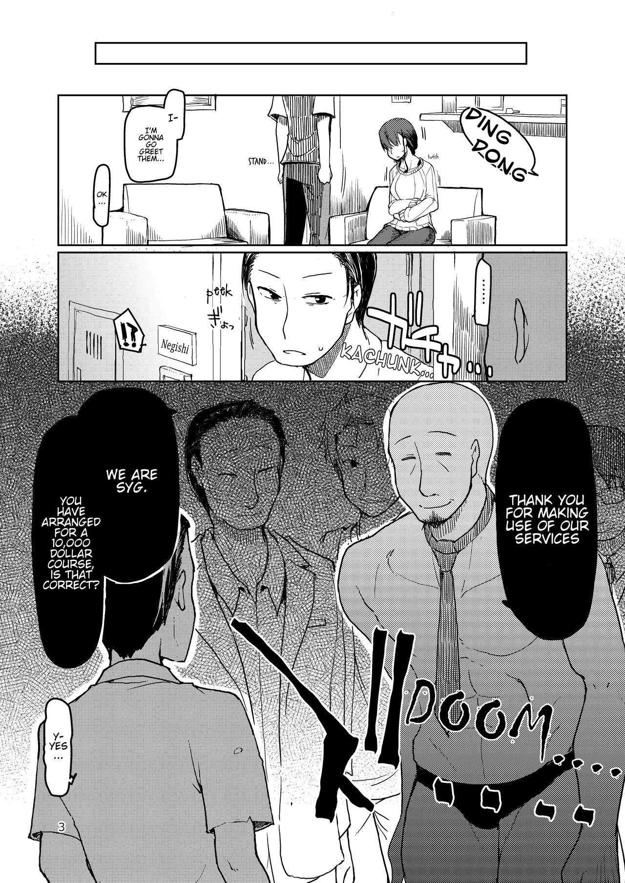SYG - Page 4