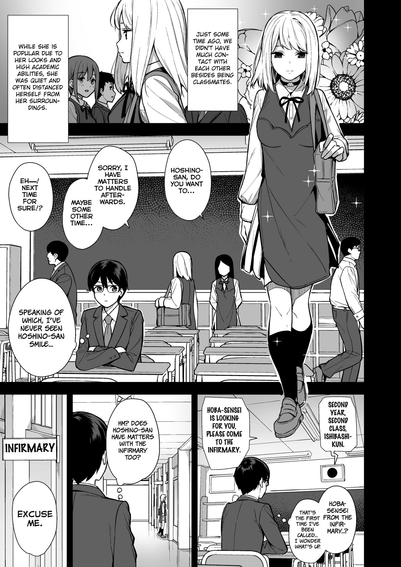 Kanojo wa Boku no Taieki de Ugoite iru Phase. 01 - Page 4