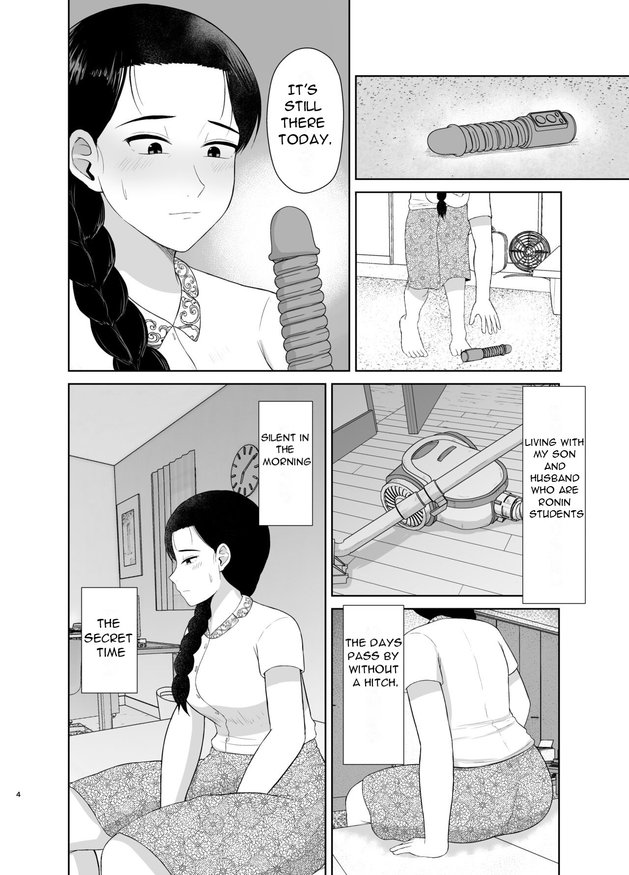 Haha wa Omocha 1 - Page 4