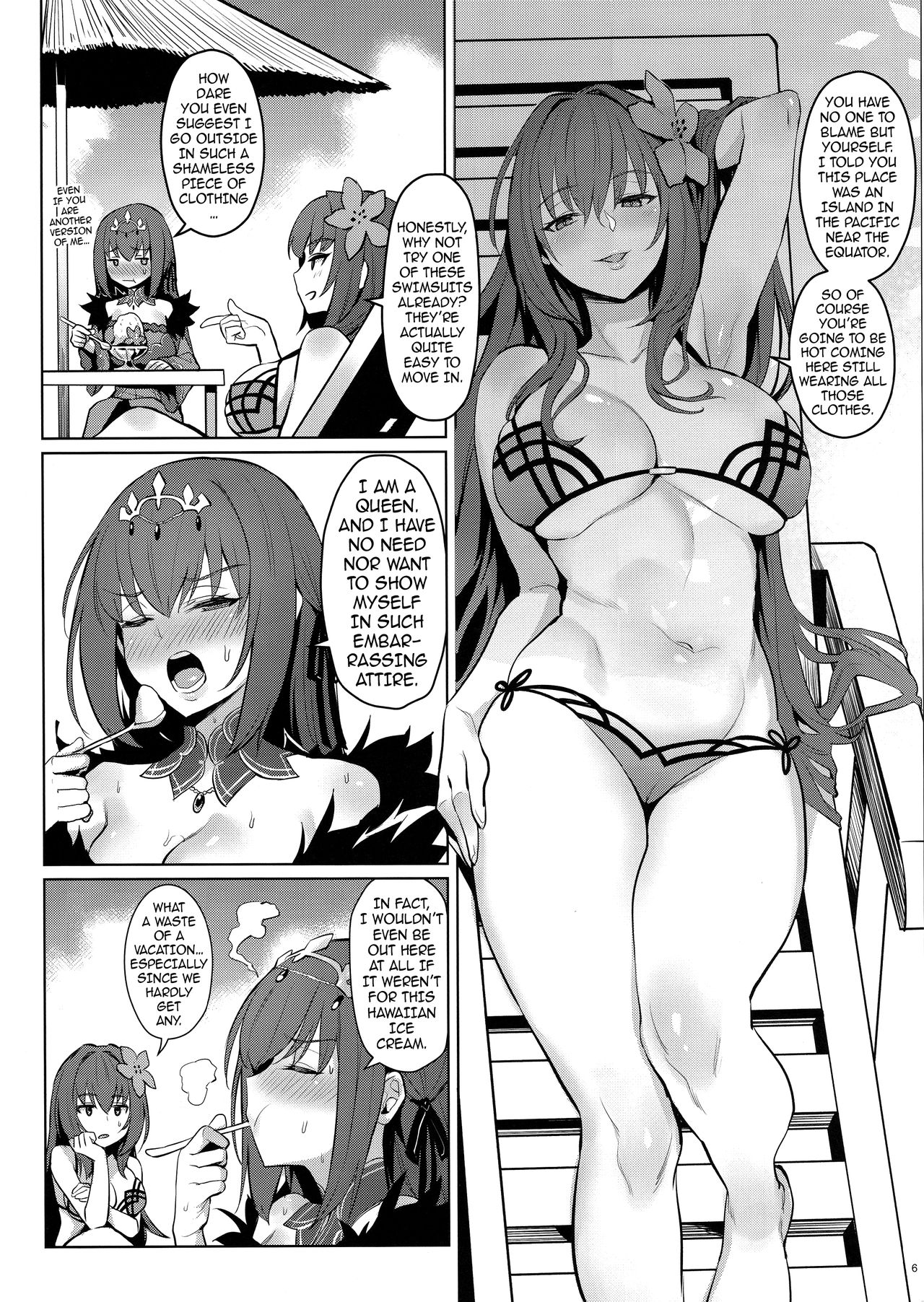 Atsugari na Joou-sama | Heat Sensitive Queen - Page 4