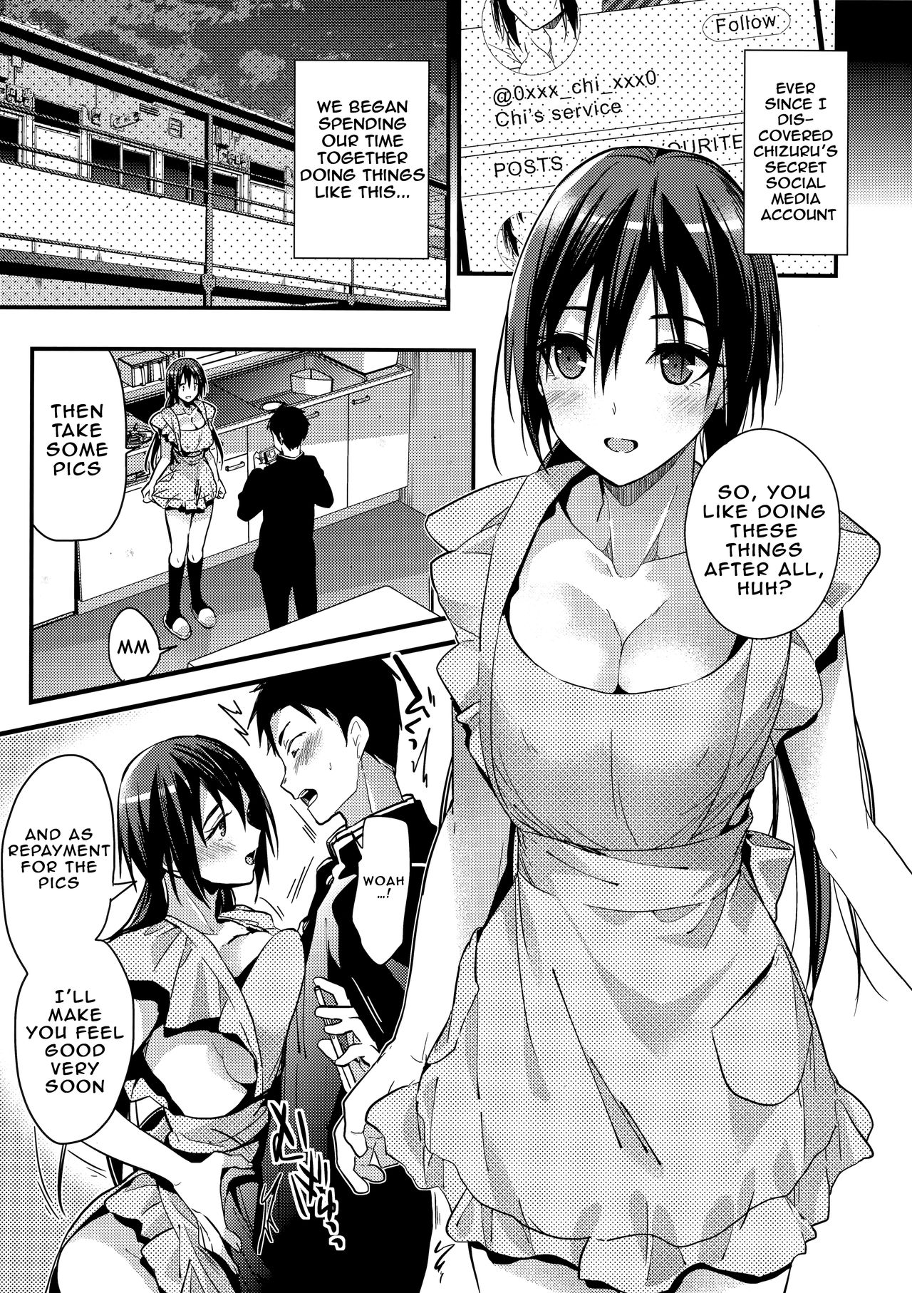 Kuu ka, Kuwareru ka? 2 - Page 4