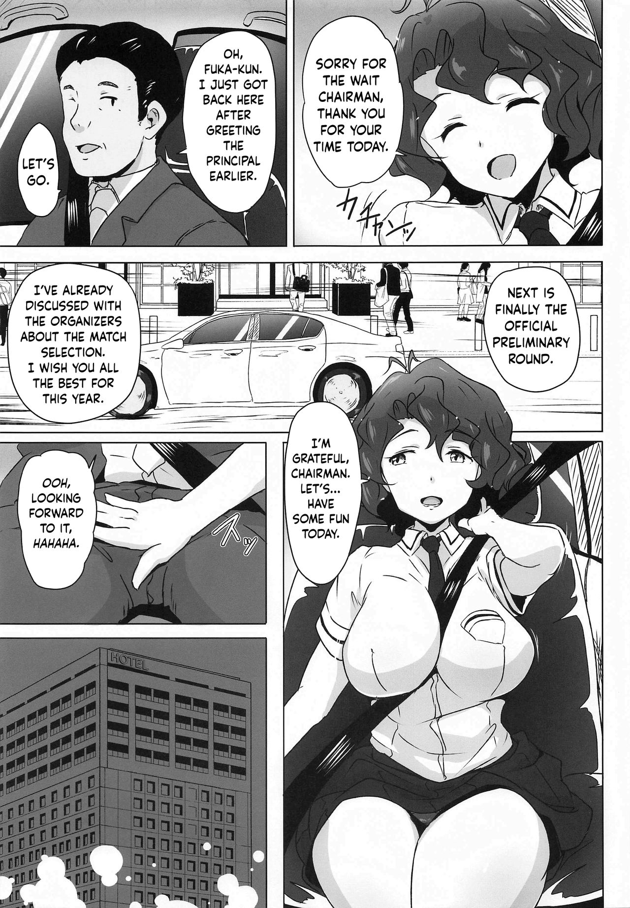 King Haiboku Ryoujoku - Page 4
