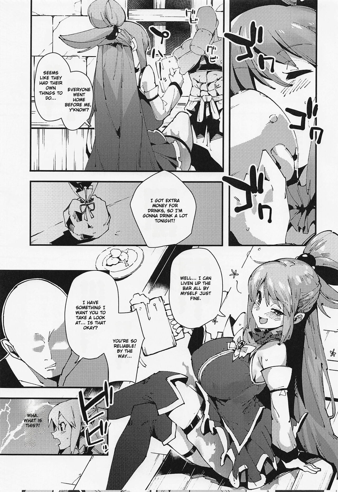 Feast of the Useless Goddess - Page 4