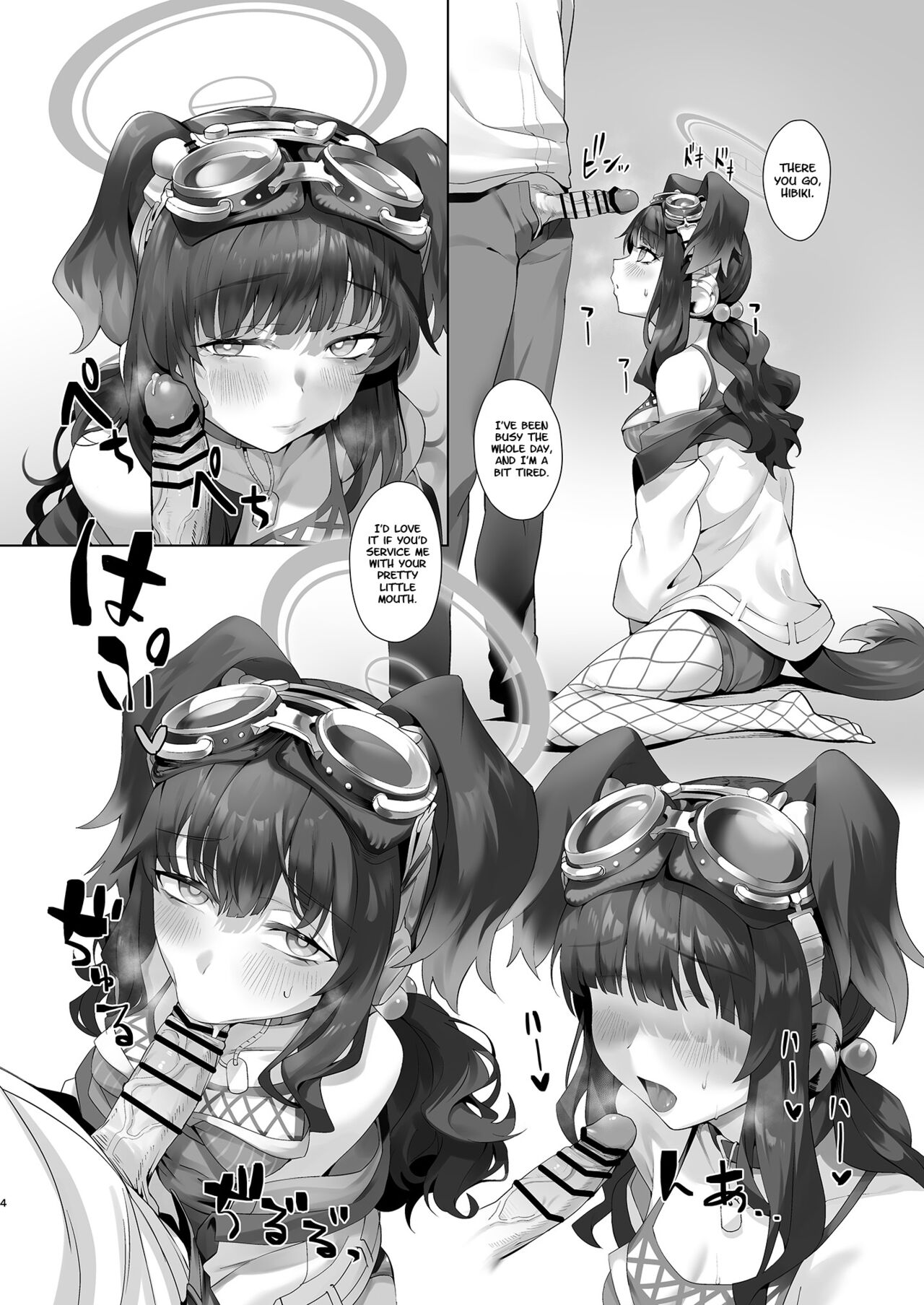 Students, teacher, and… - Page 4