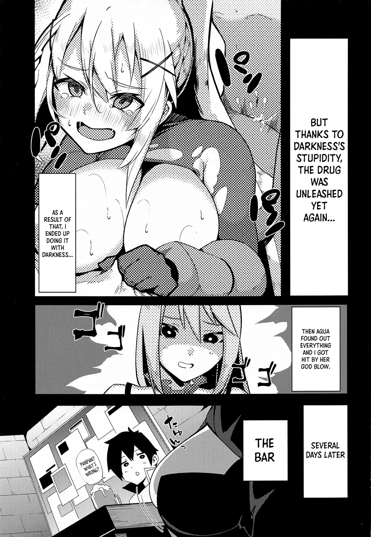 Kono Subarashii Biyaku de Kimeseku o! 2 - Page 4