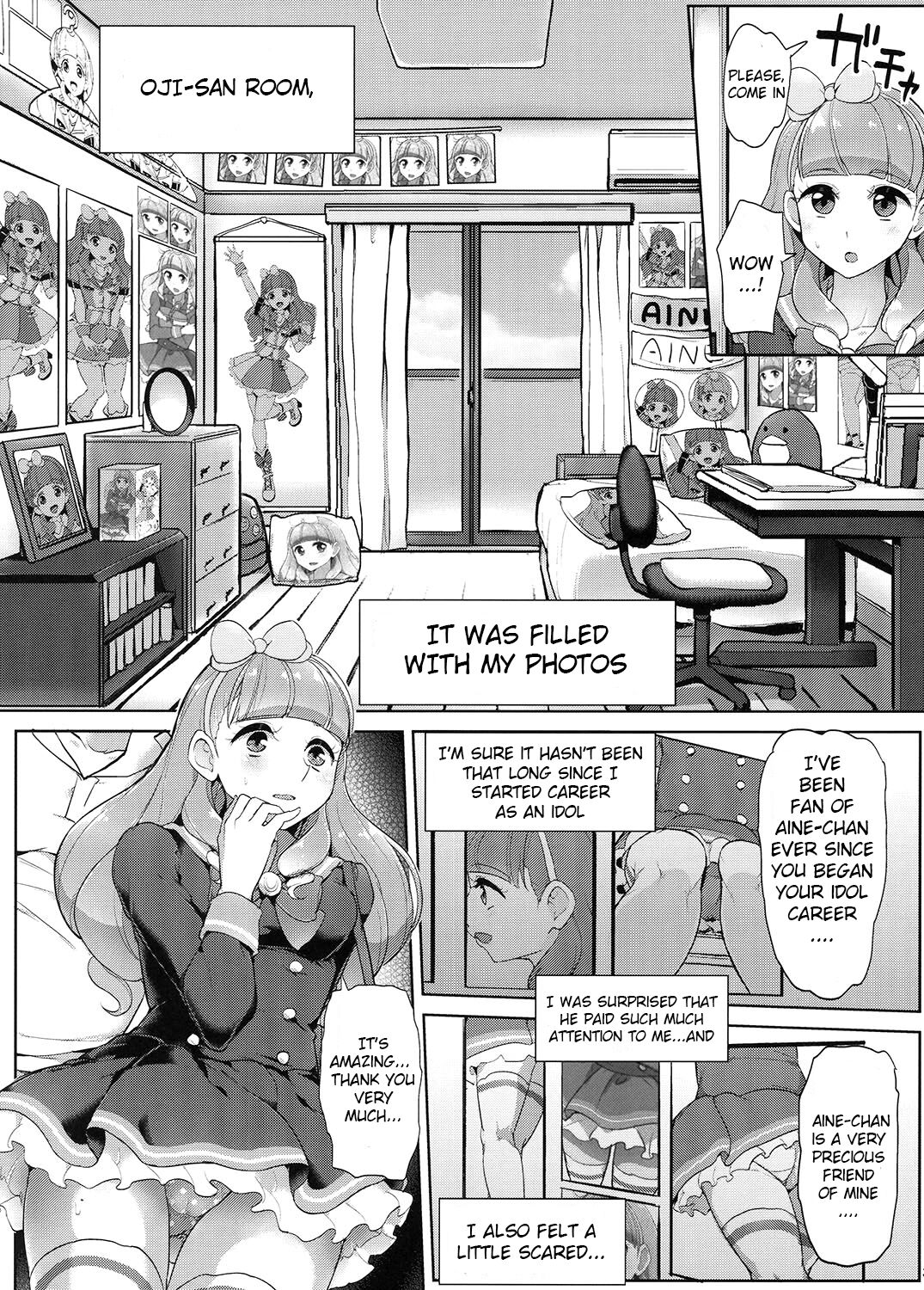 Aine no Tomodachi Diary - Page 4