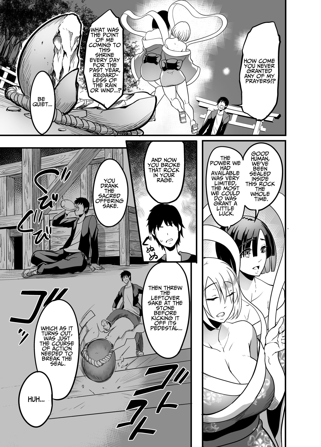 Nakadashi shita Mesu o Kanzen shihai suru Nouryoku o Teniireta Ore wa Ironna Mesu ni Kyousei Nakadashi Shimakuru Koto ni Shita | Obtaining The Power To Dominate Any Woman I Creampie, I Decided To Fuck Around - Page 4