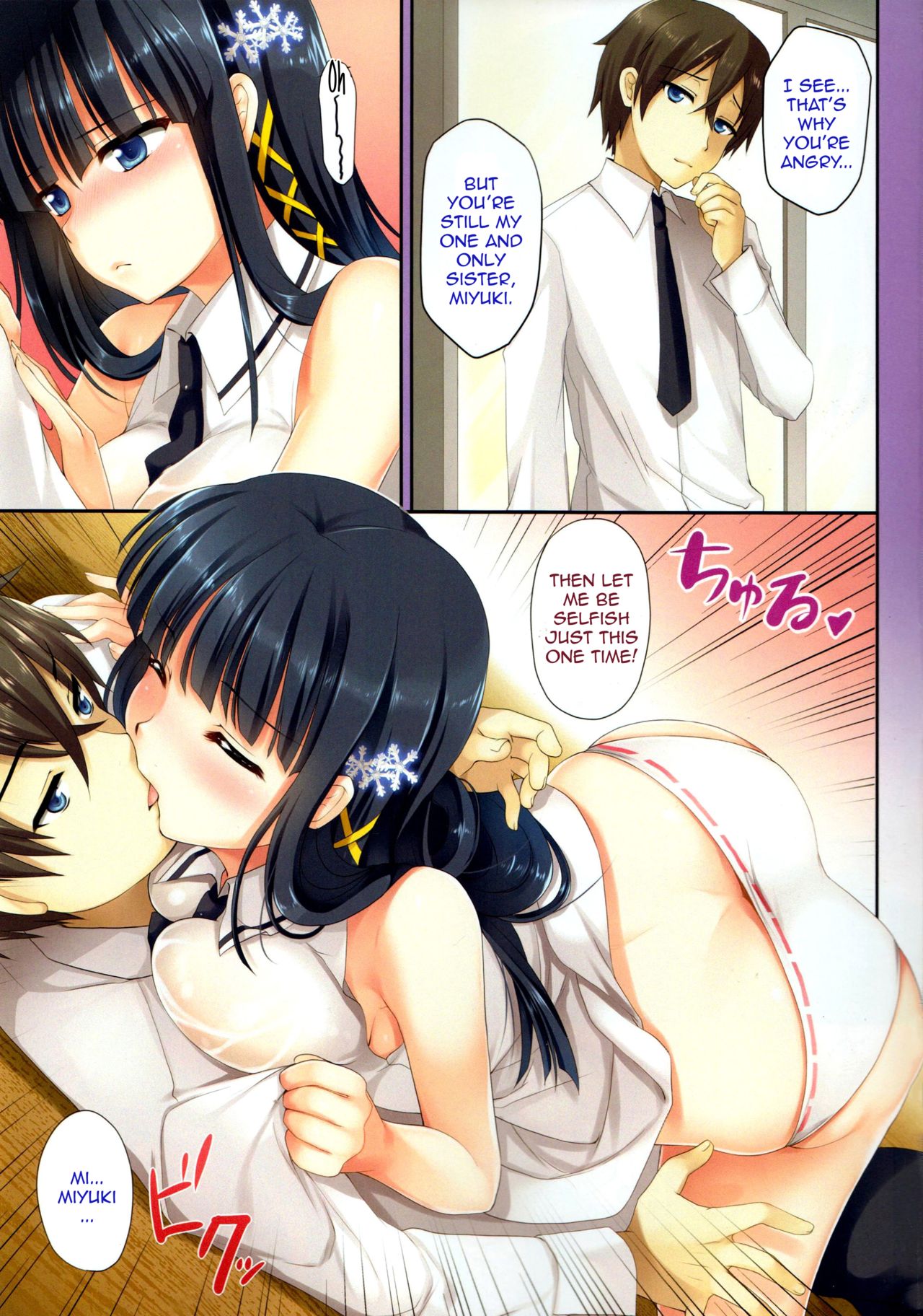 Yotta Ikioi de Kokuhaku | Drunken Confession - Page 4