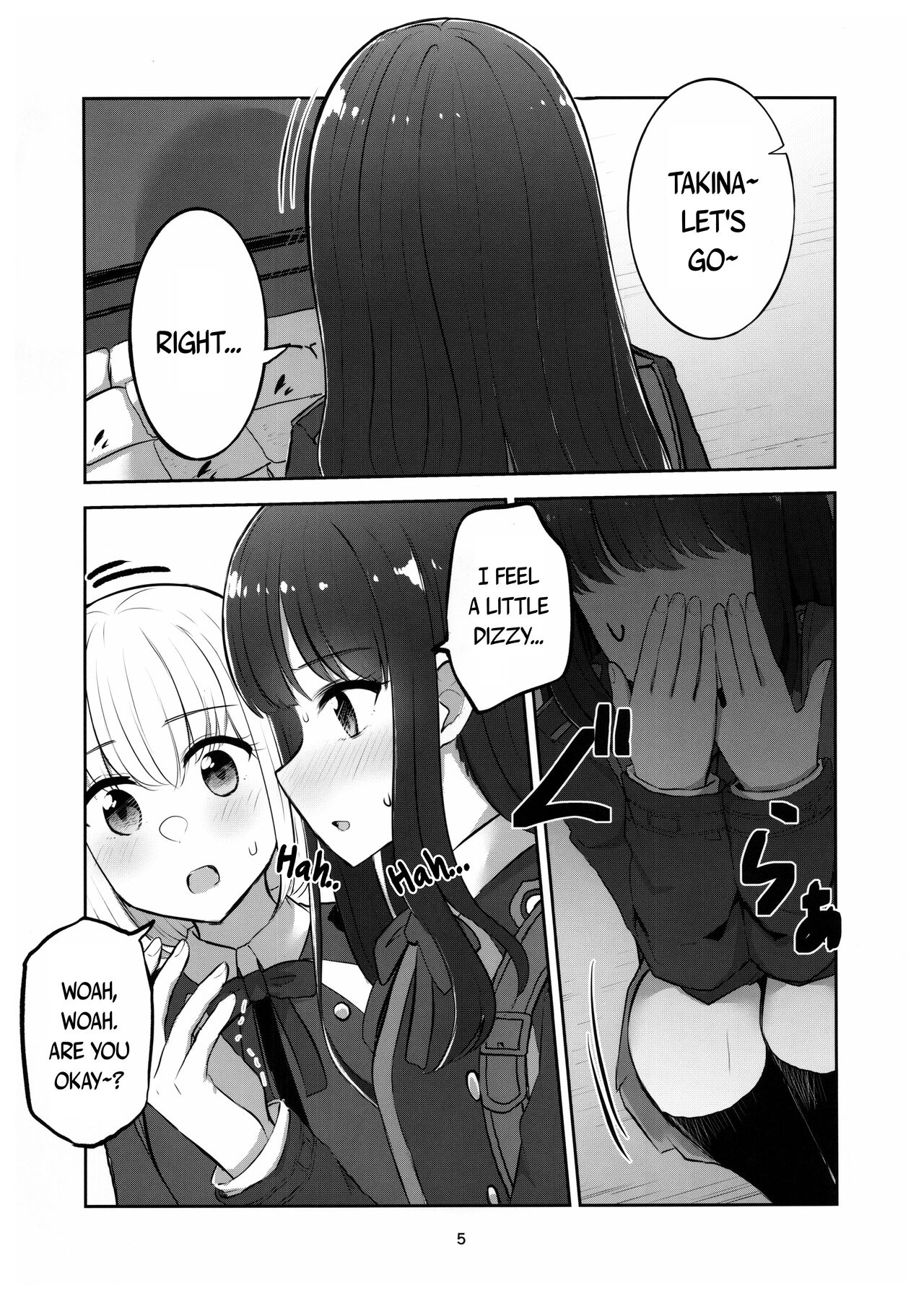 Mating between Spider Lilies - Page 4