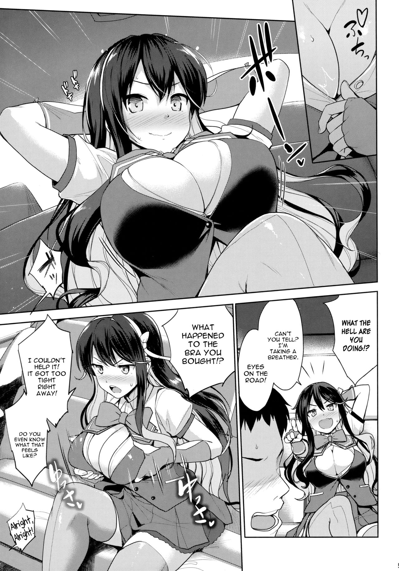 Naga Pai - Page 4