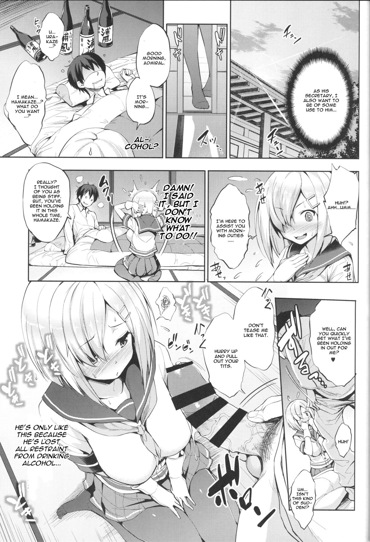 Hama-Pai - Page 4
