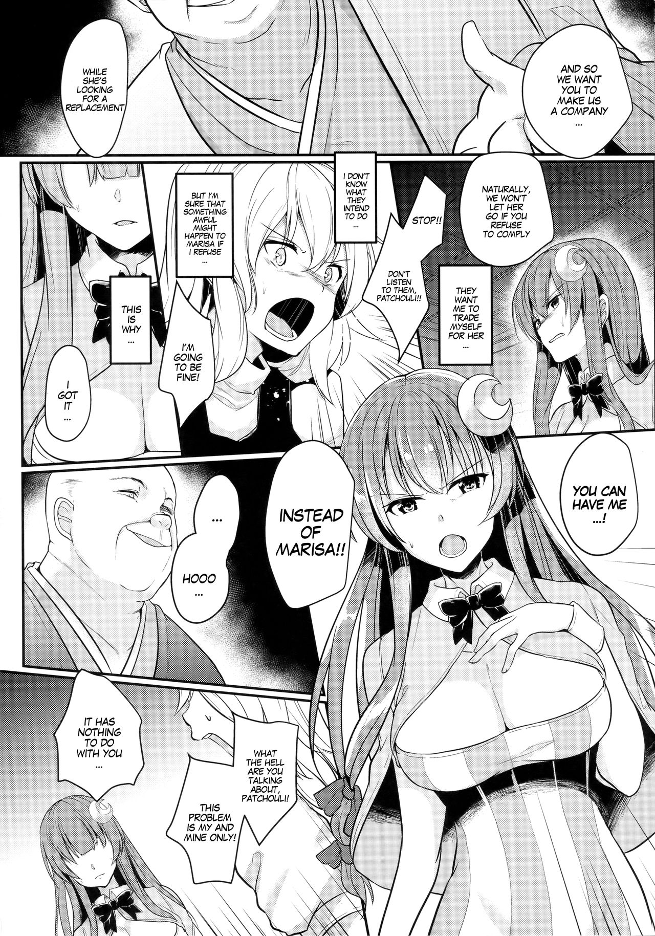 Migawari no Patchouli | Patchouli as a Substitute - Page 4