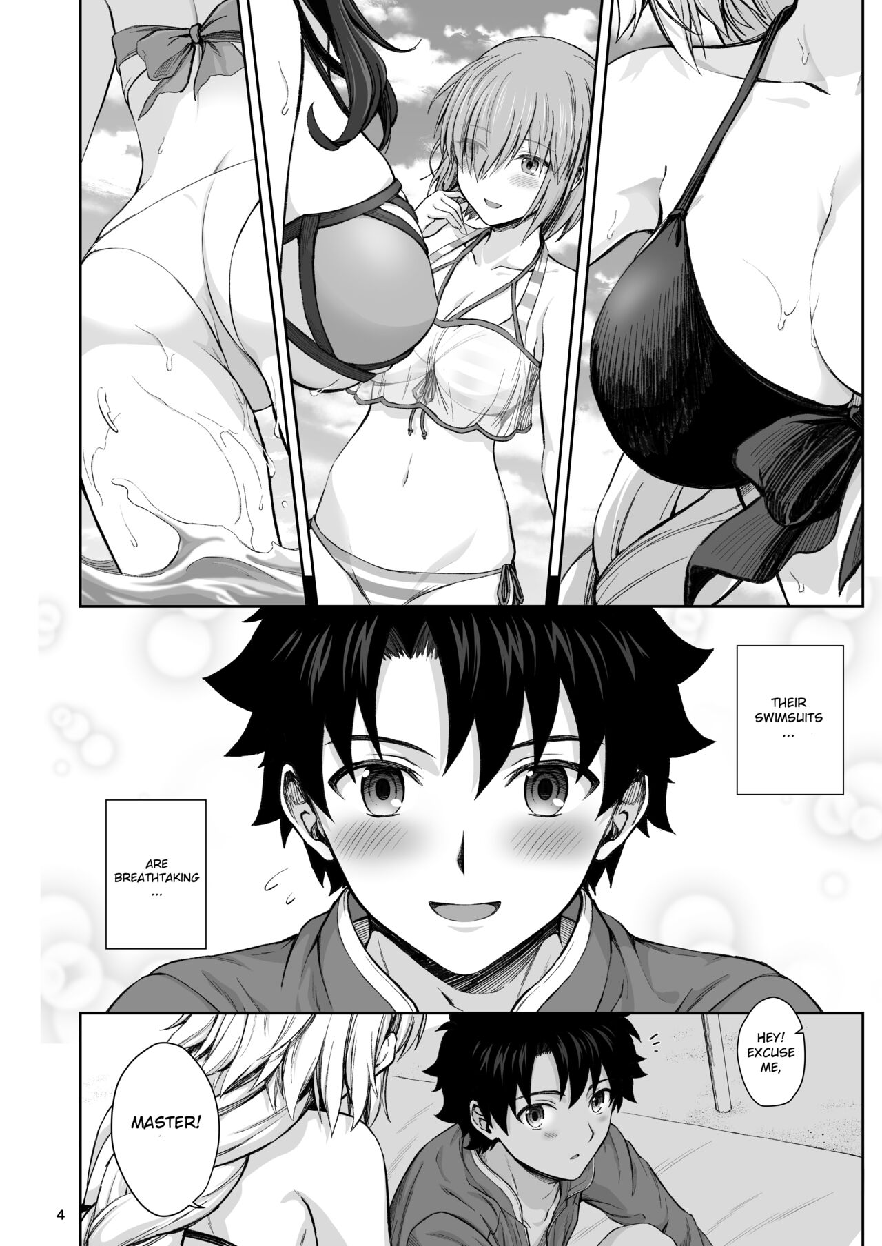 Jeanne to Natsu no Umi | Summer beach with Jeanne - Page 5
