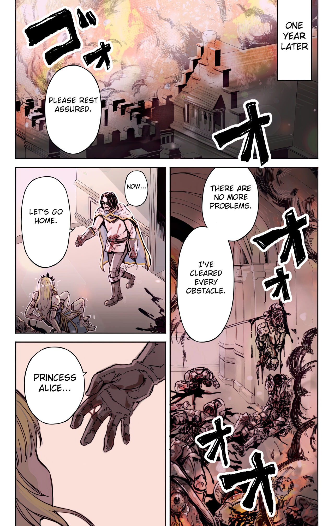 Isekai Tensei Yuusha Yoshida Haruo wa Koi o Suru - Page 5