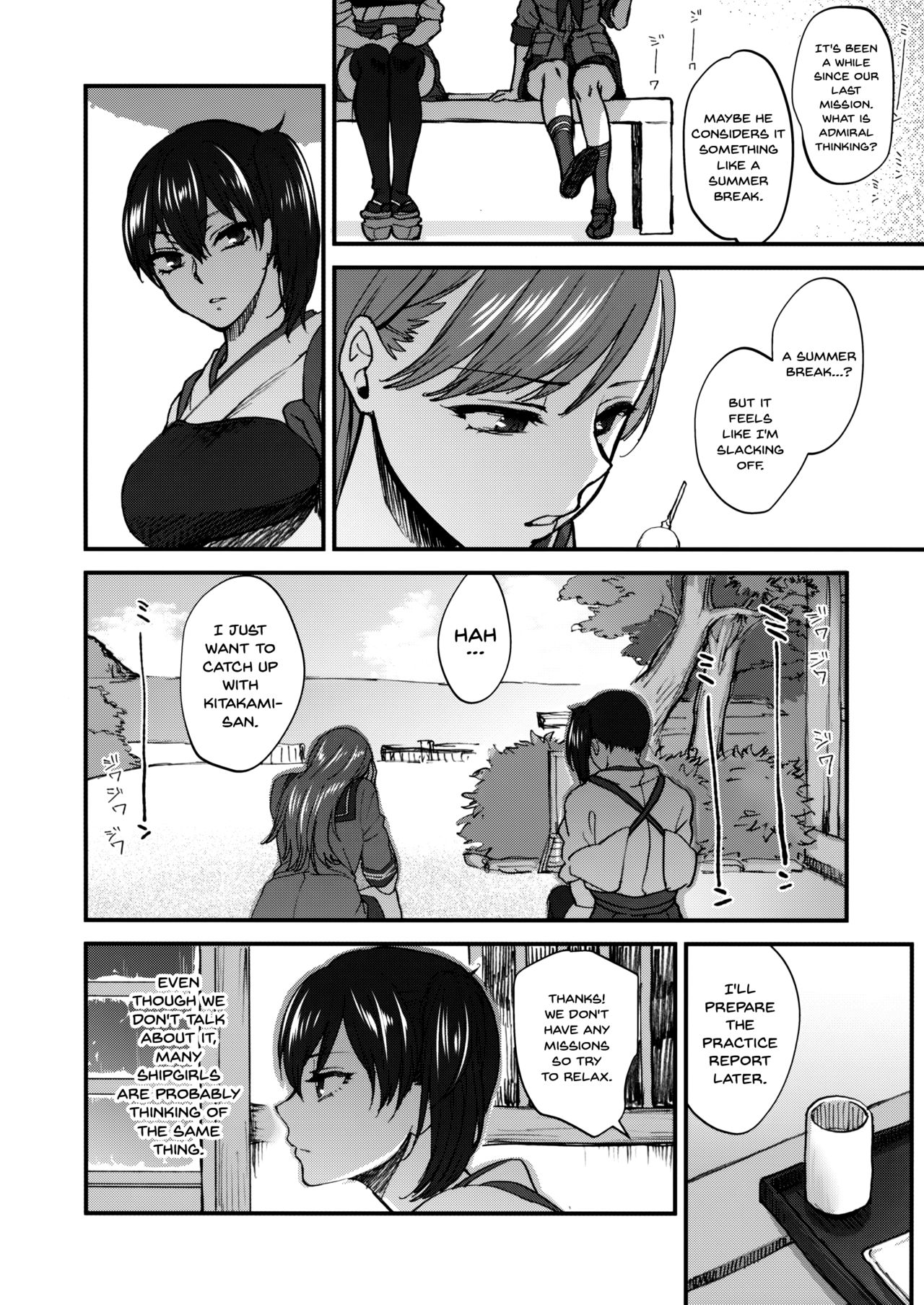 Aisaika no Choushoku | Breakfast For Her Devoted Husband - Page 5