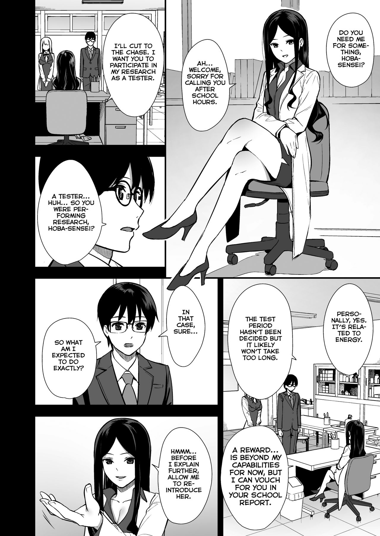 Kanojo wa Boku no Taieki de Ugoite iru Phase. 01 - Page 5
