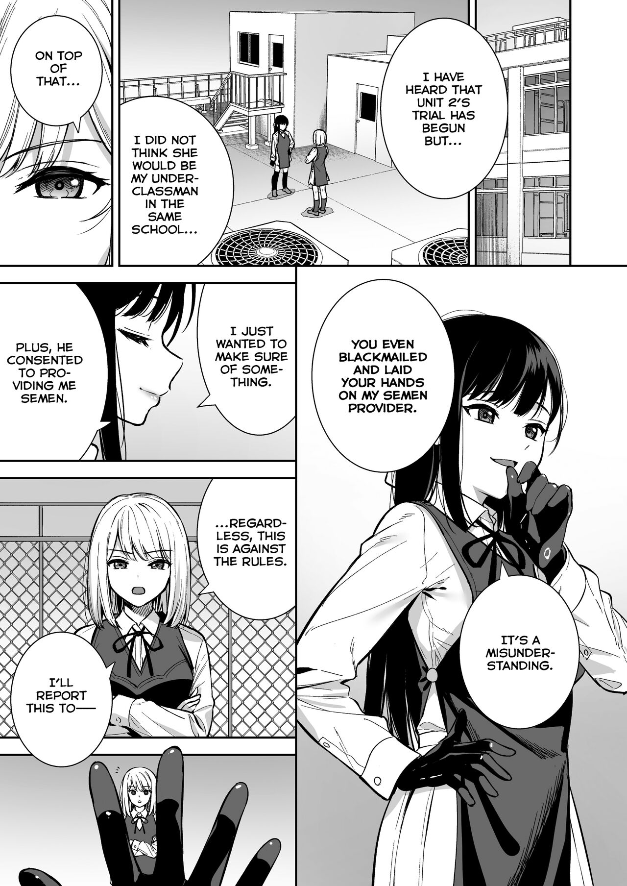 Kanojo wa Boku no Taieki de Ugoiteiru Phase. 04 - Page 5
