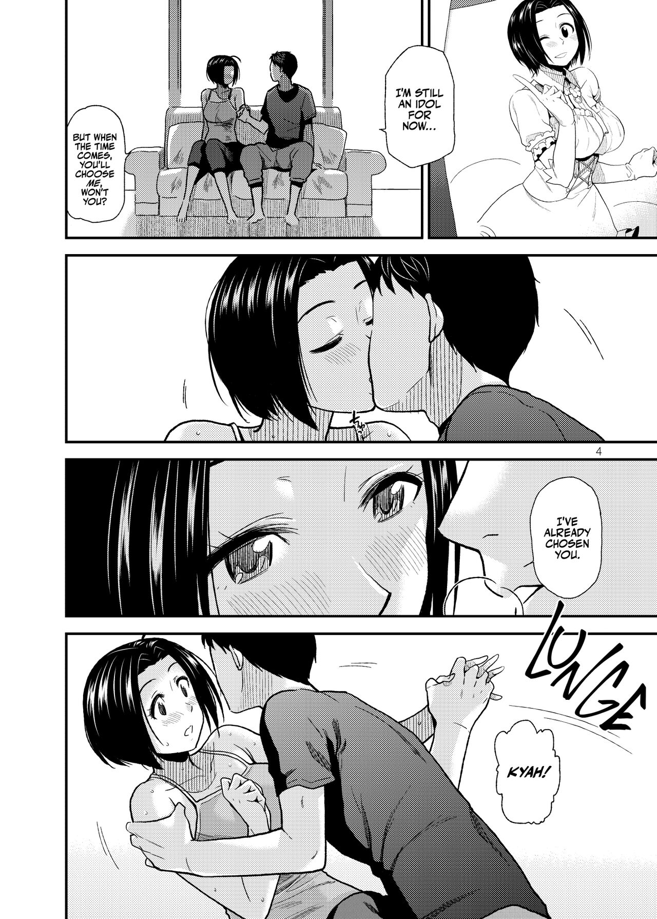 Tender Time 2 - Page 5