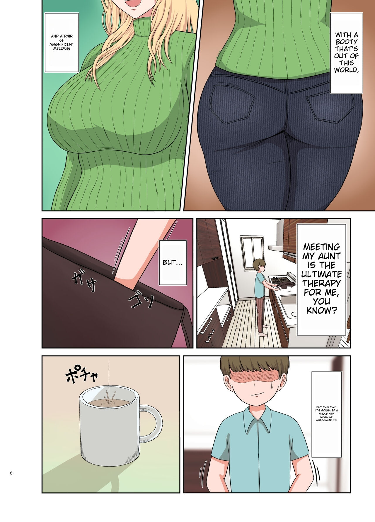 Kinpatsu Oba-san no Suiminkan | Blonde Aunt’s Sleep Rape - Page 5