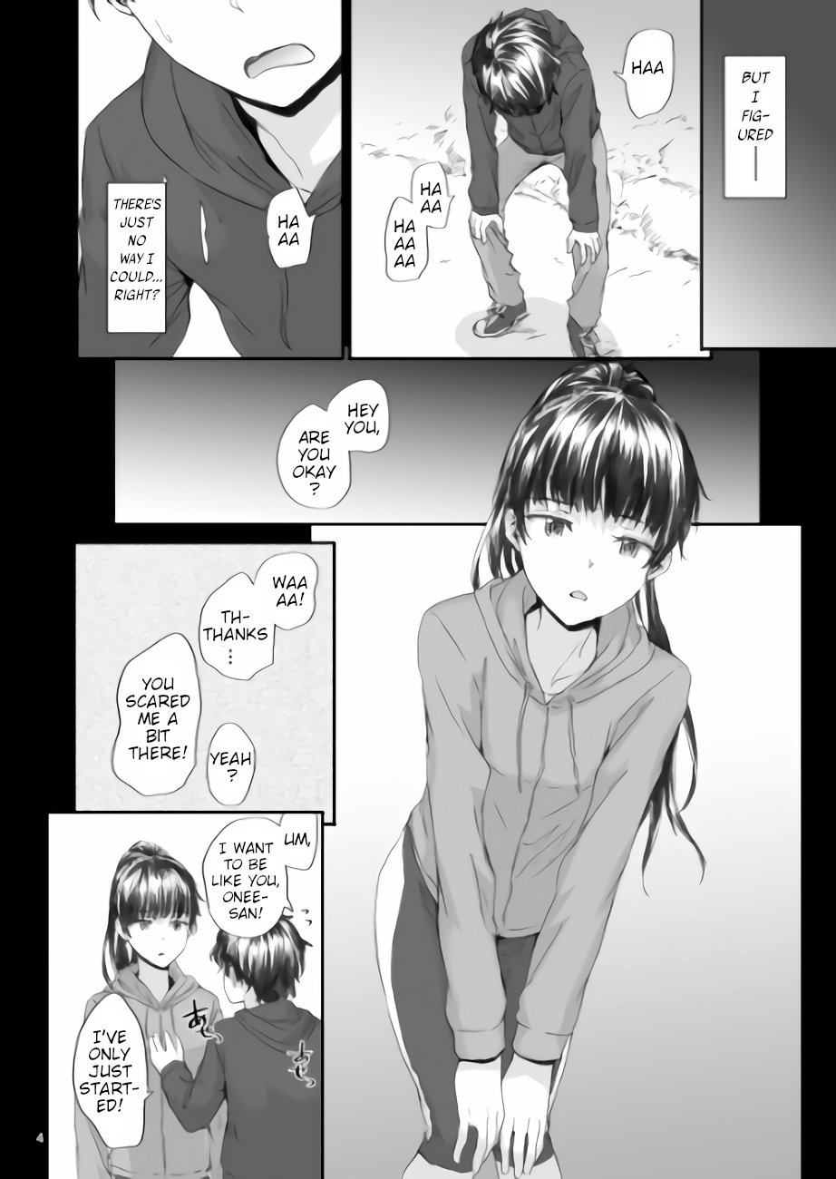 Michibata - Page 5