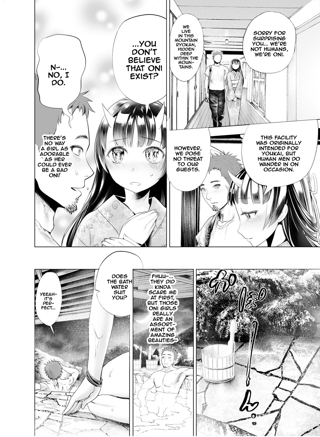 Oni no Yu / Oni Hot Springs - Page 5