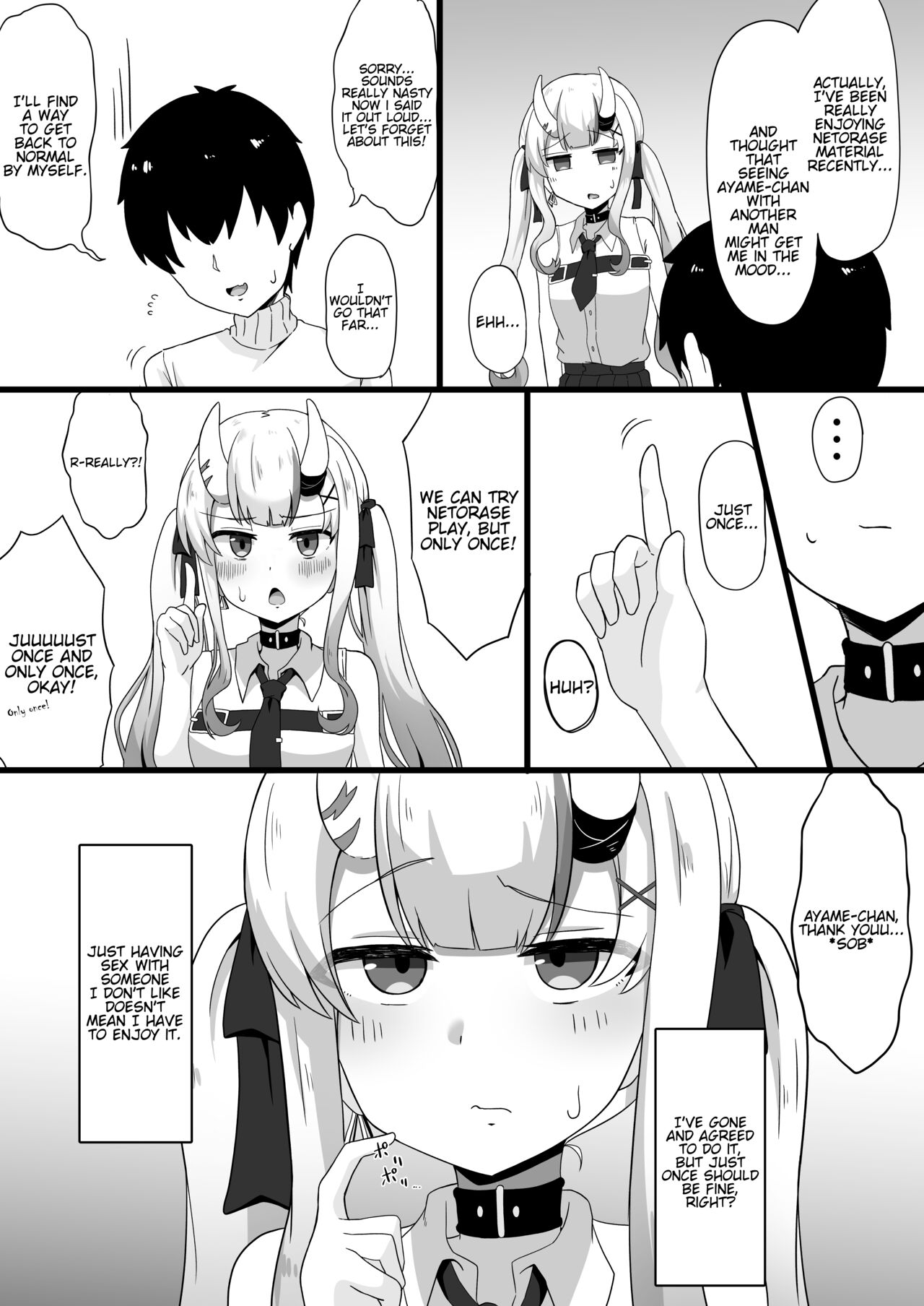Suspicious Candaulism - Page 5