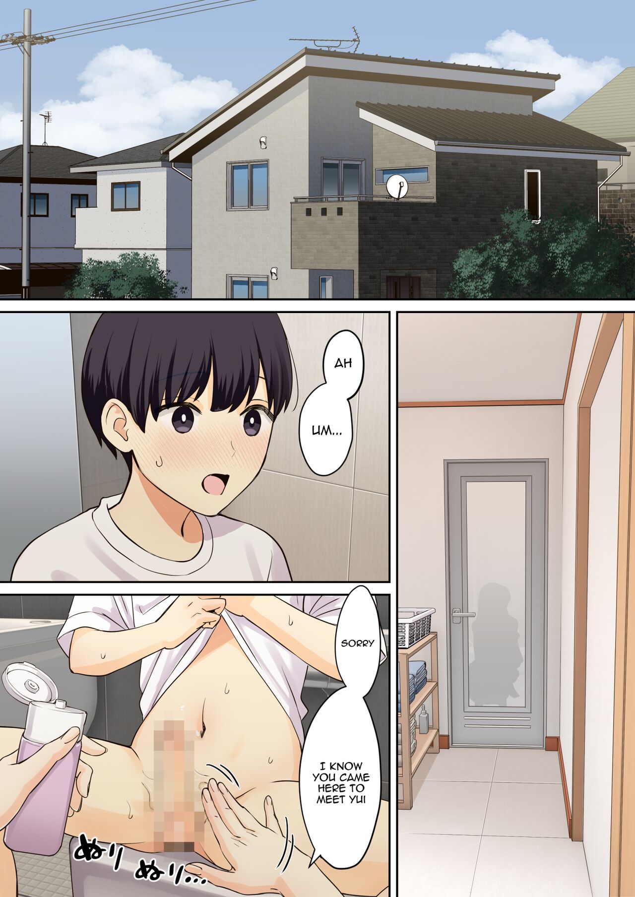Kanojo no Okaa-san ni Doutei o Ubawareru Hanashi 2 | A Story About a Boy Getting His Virginity Stolen by His (Girl) Friend’s Mom 2 - Page 5